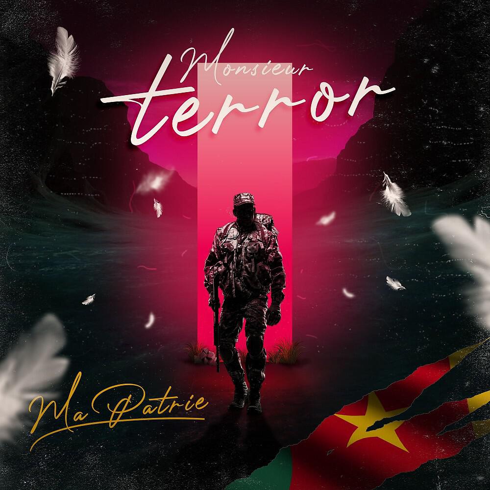 Релиз Ma patrie