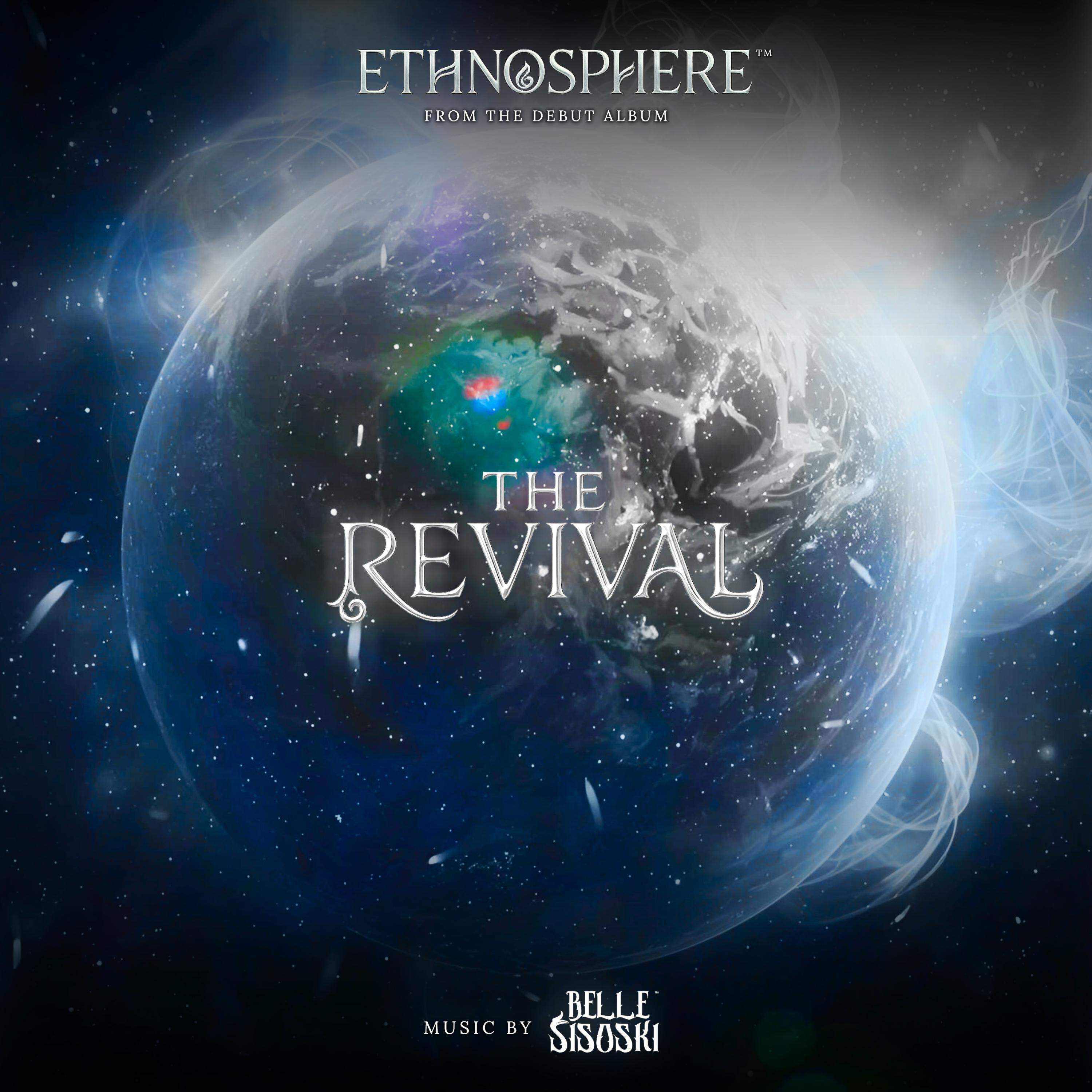 Релиз The Revival