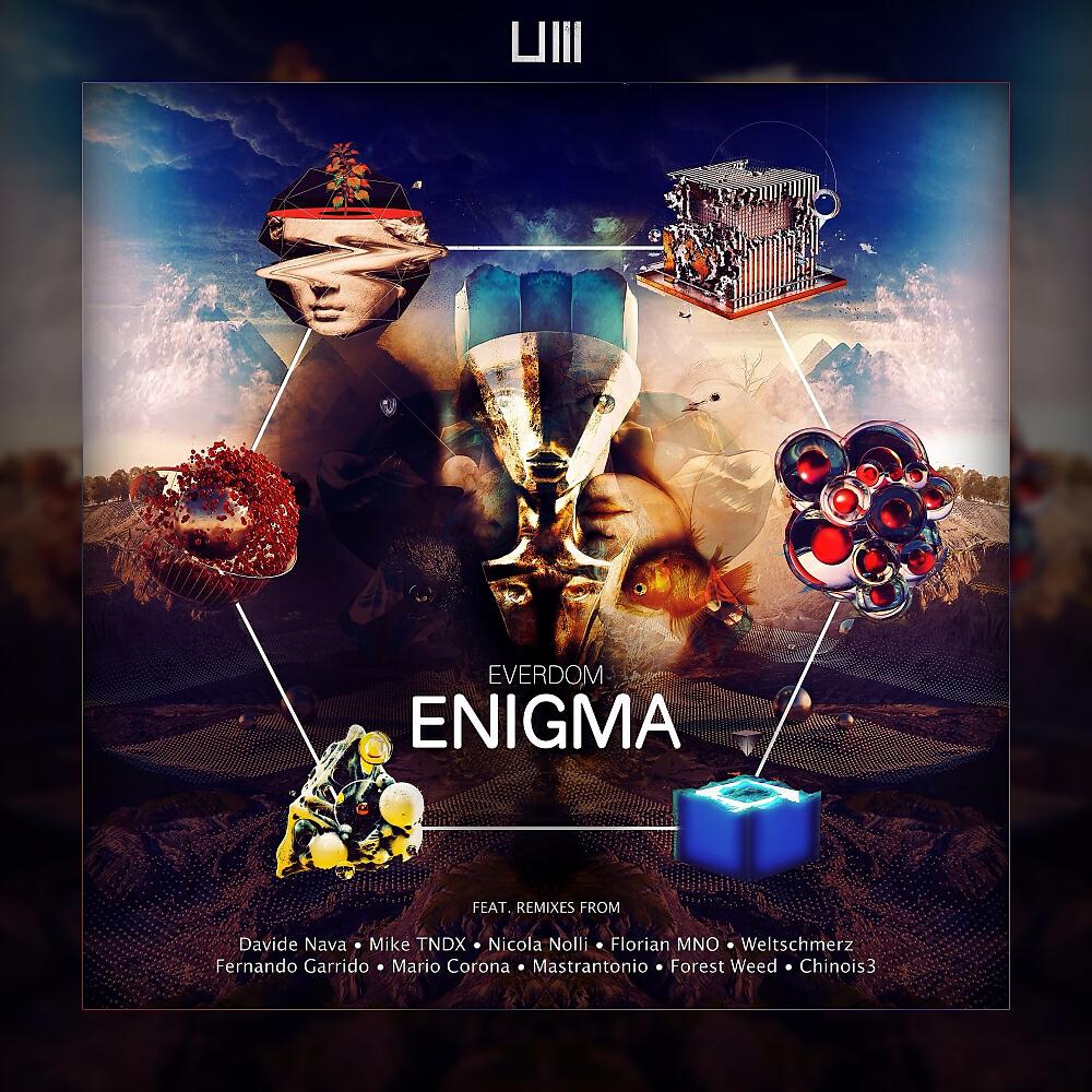 Релиз Enigma