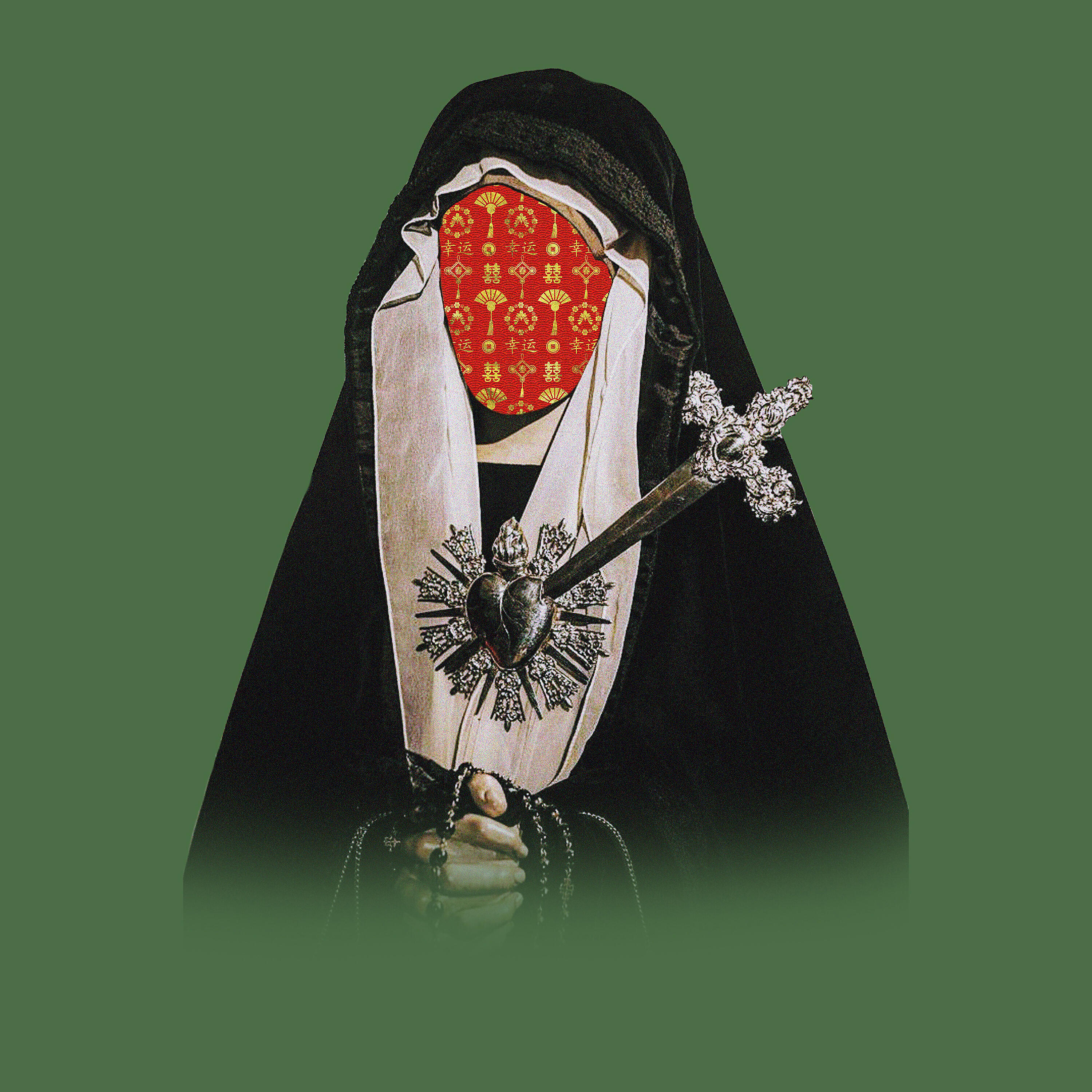 Релиз Hell is Empty