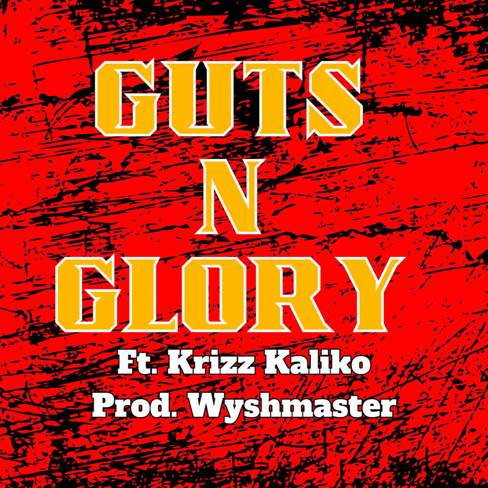 Релиз Guts N Glory