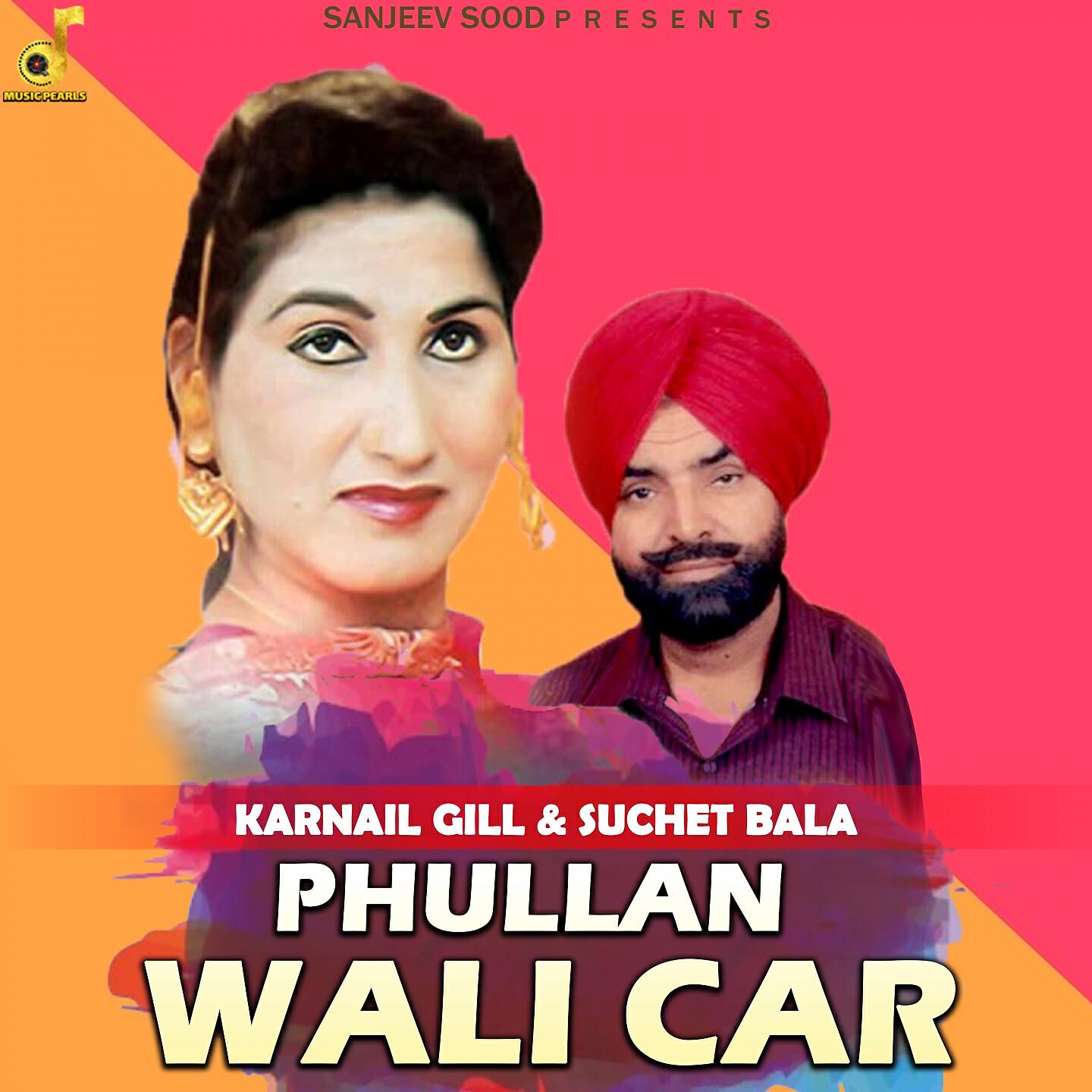Релиз Phullan Wali Car