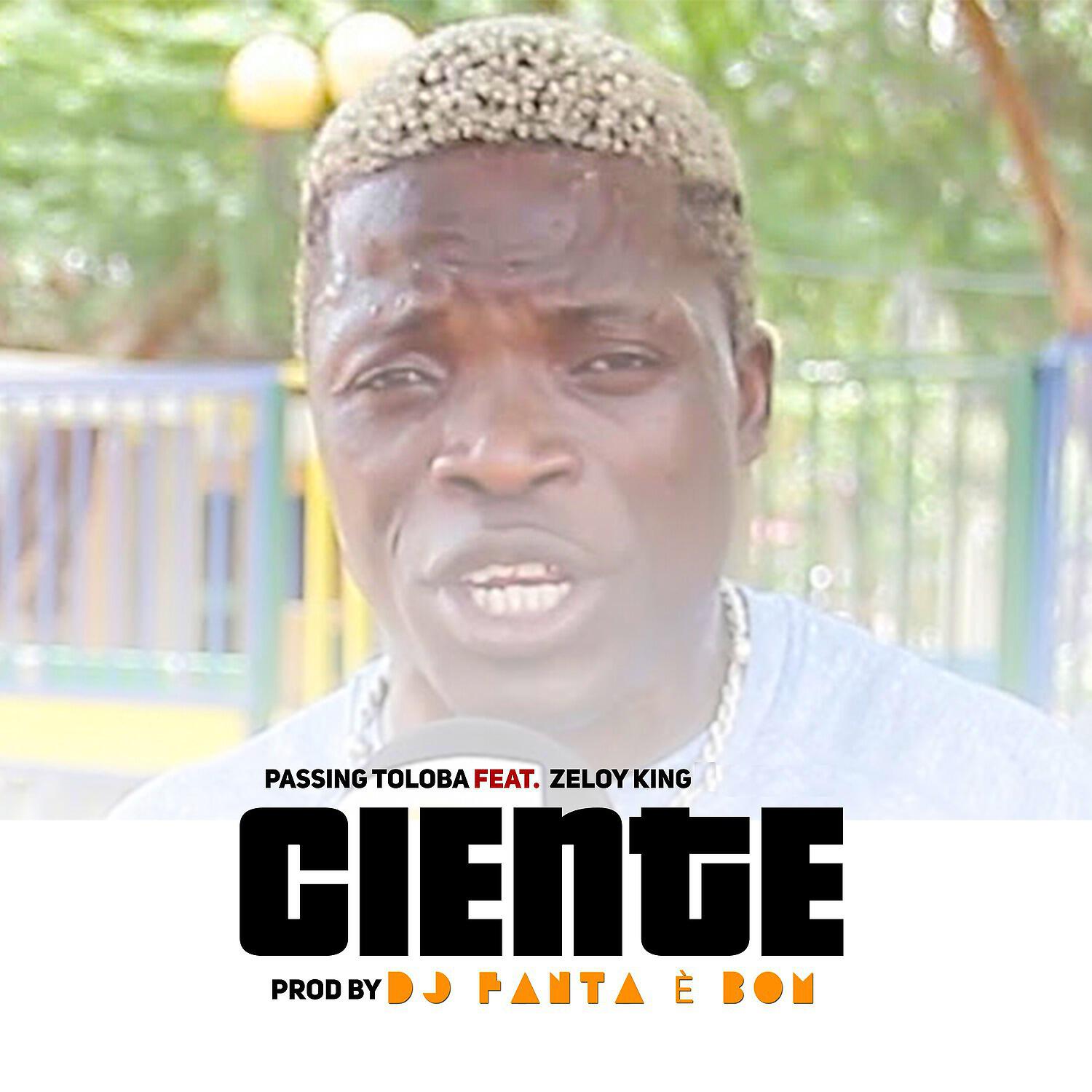 Релиз Ciente