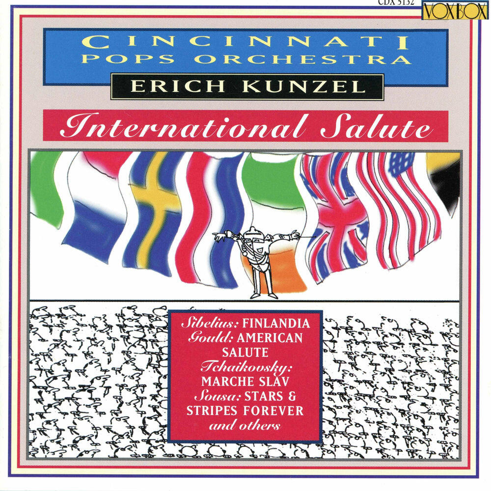 Релиз International Salute