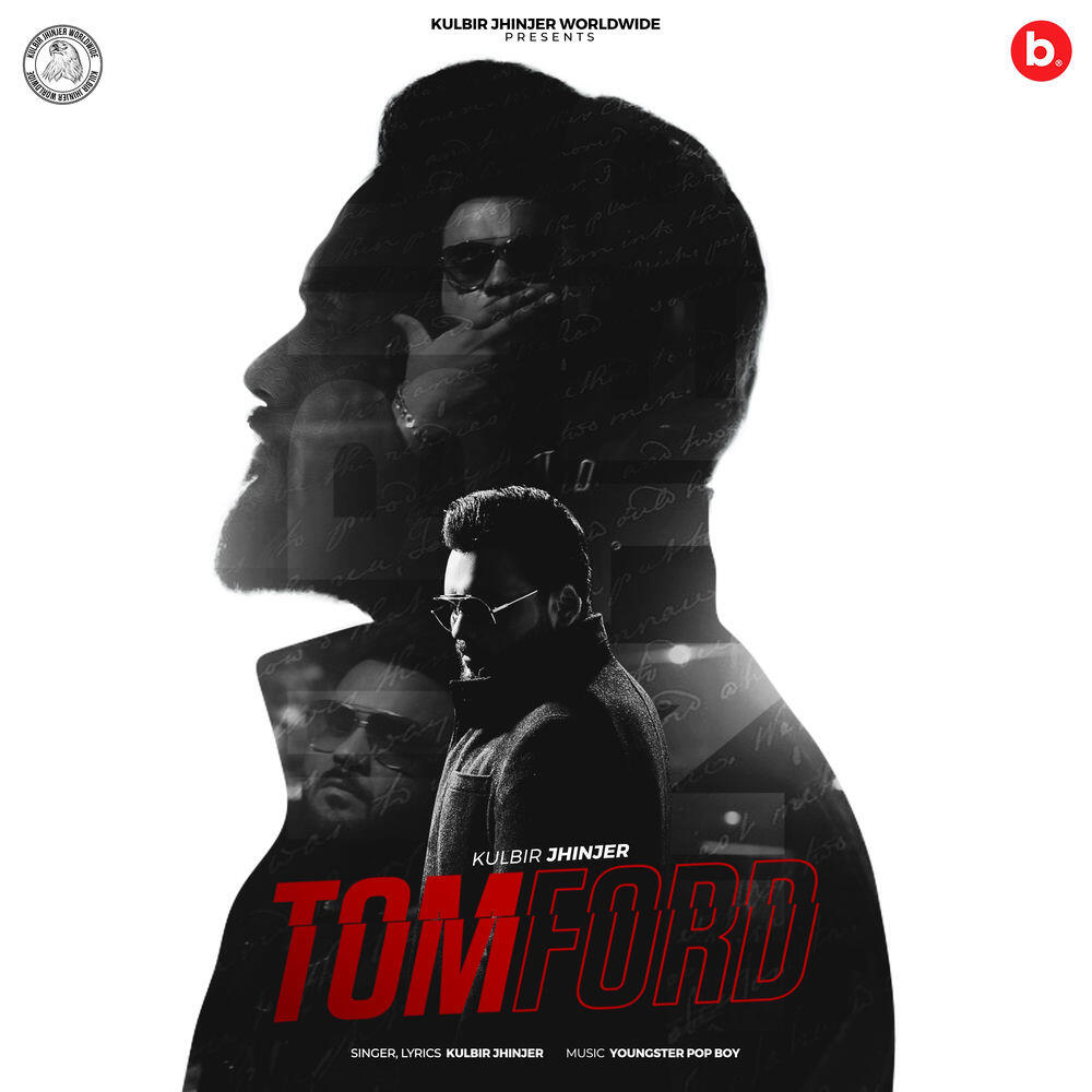 Релиз Tom Ford