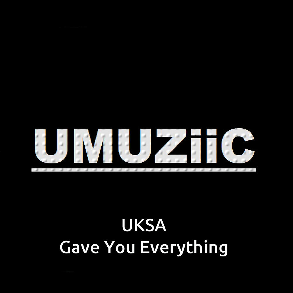 Релиз Gave You Everything