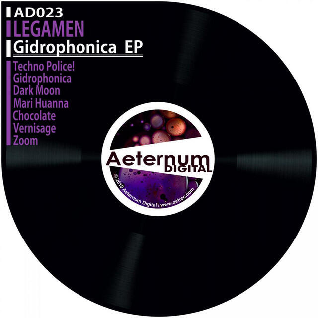Релиз Gidrophonica EP