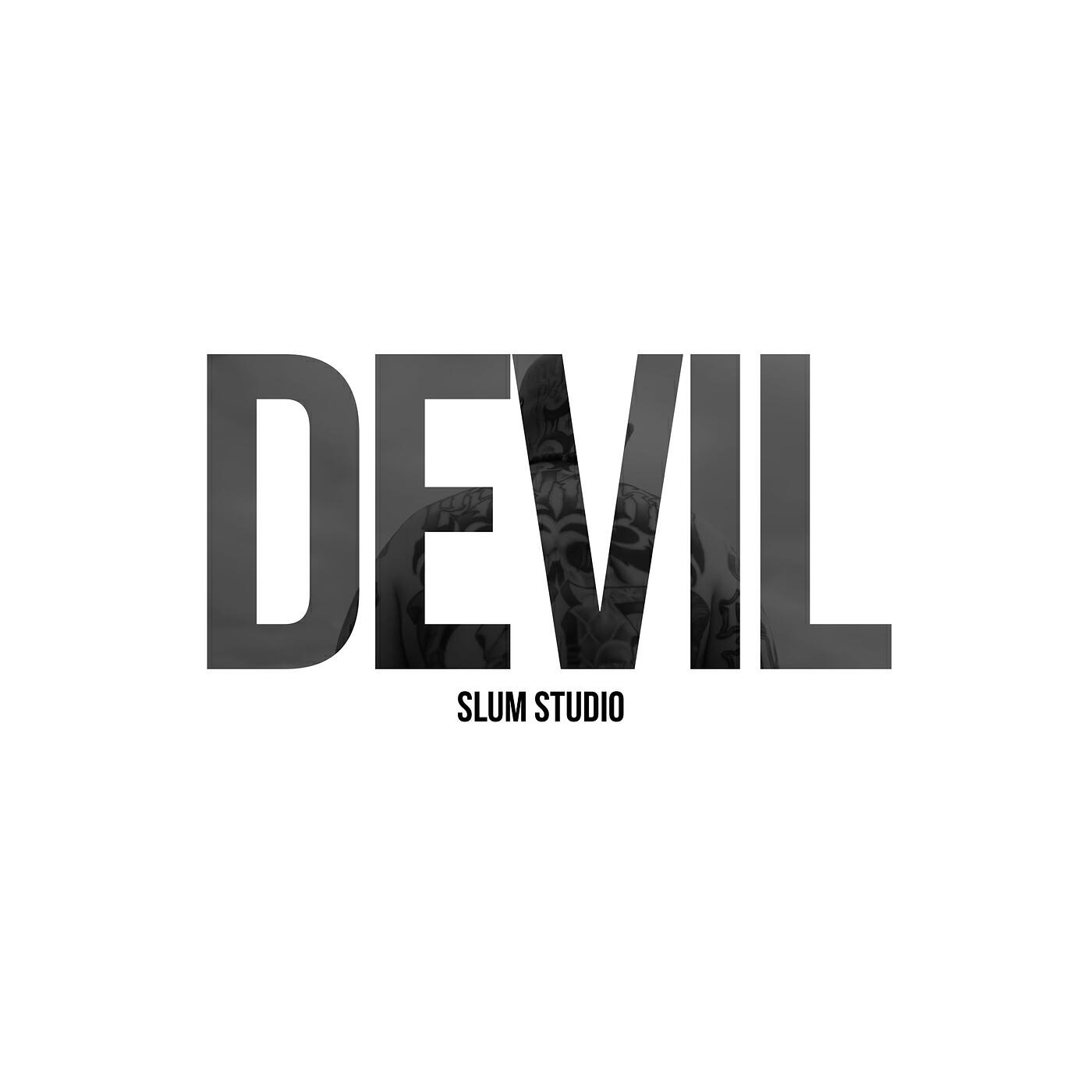 Релиз Devil