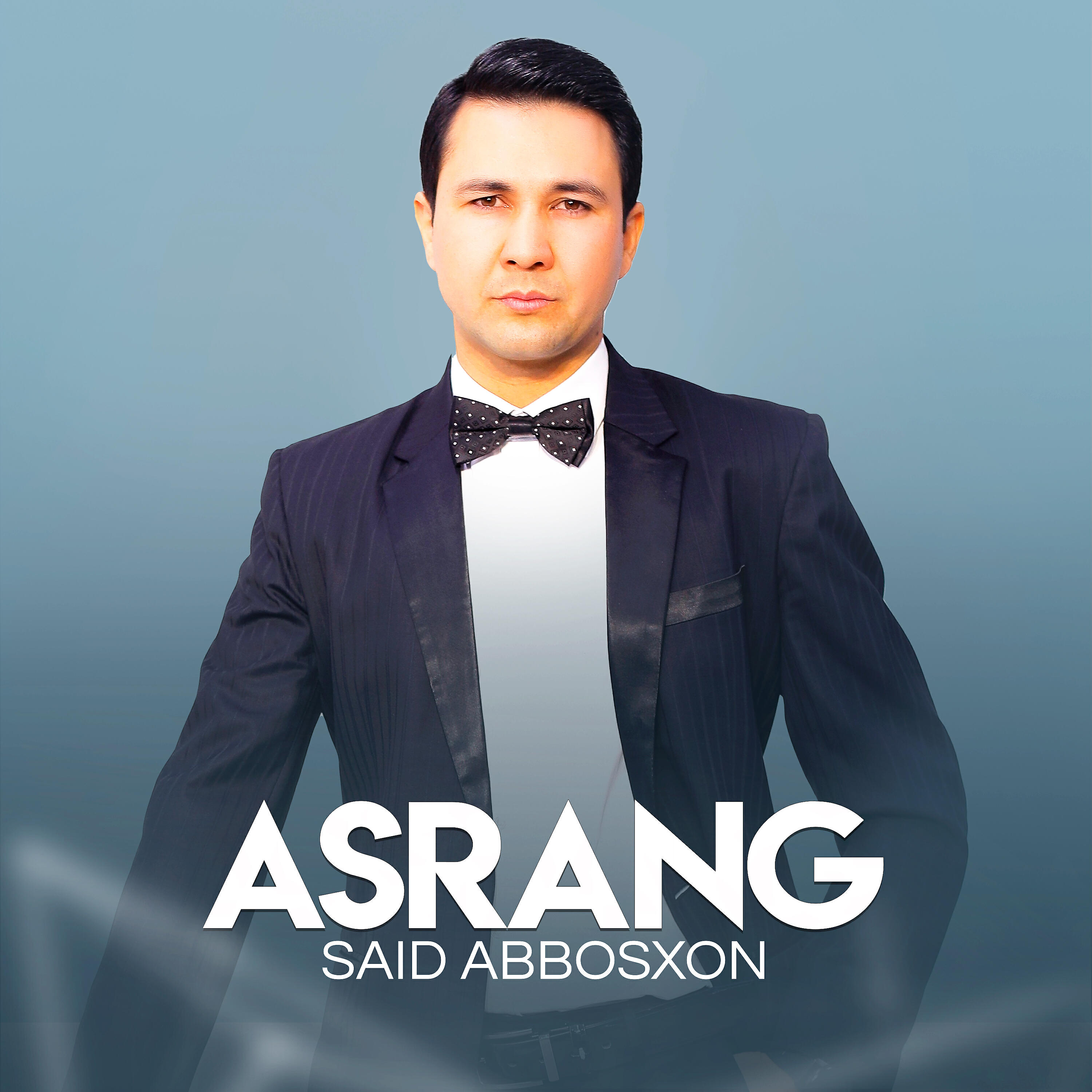 Релиз Asrang