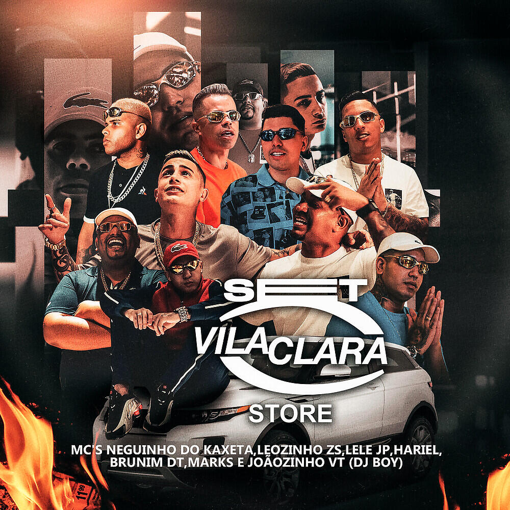 Релиз SET Vila Clara Store