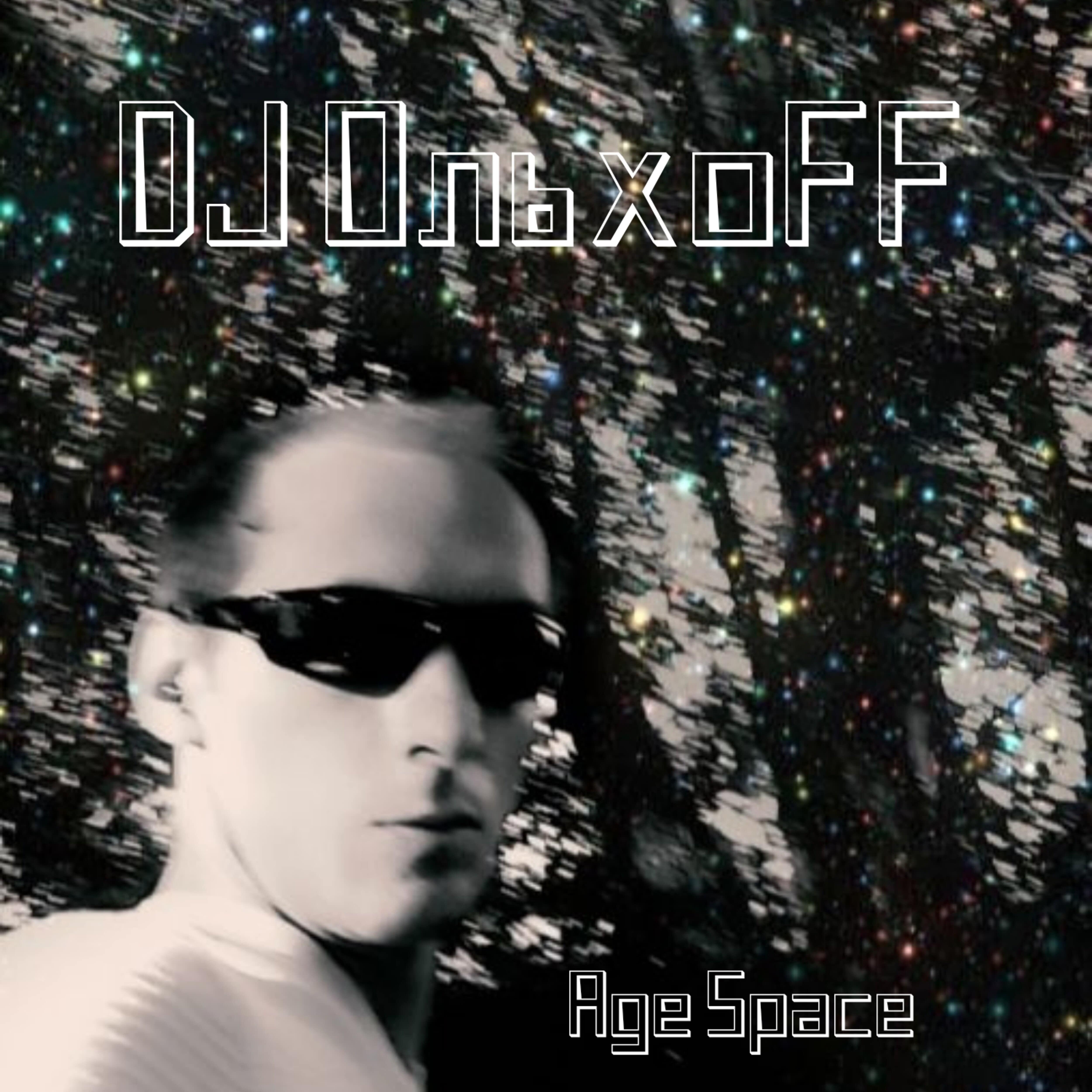 Релиз Age Space