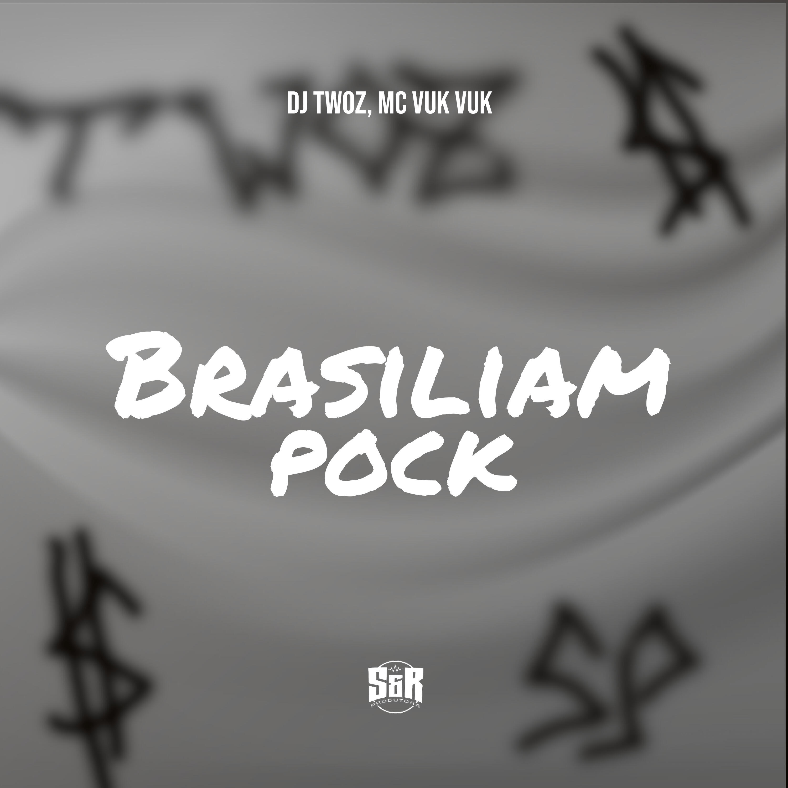 Релиз Brasilian Pock