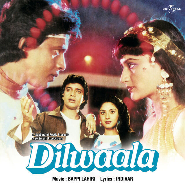 Релиз Dilwaala