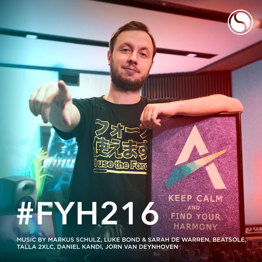 Релиз Find Your Harmony Radioshow #216
