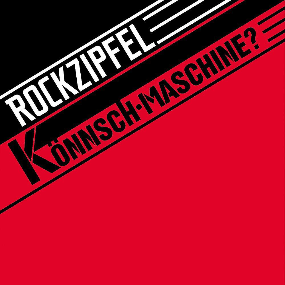Релиз Könnsch Maschine?