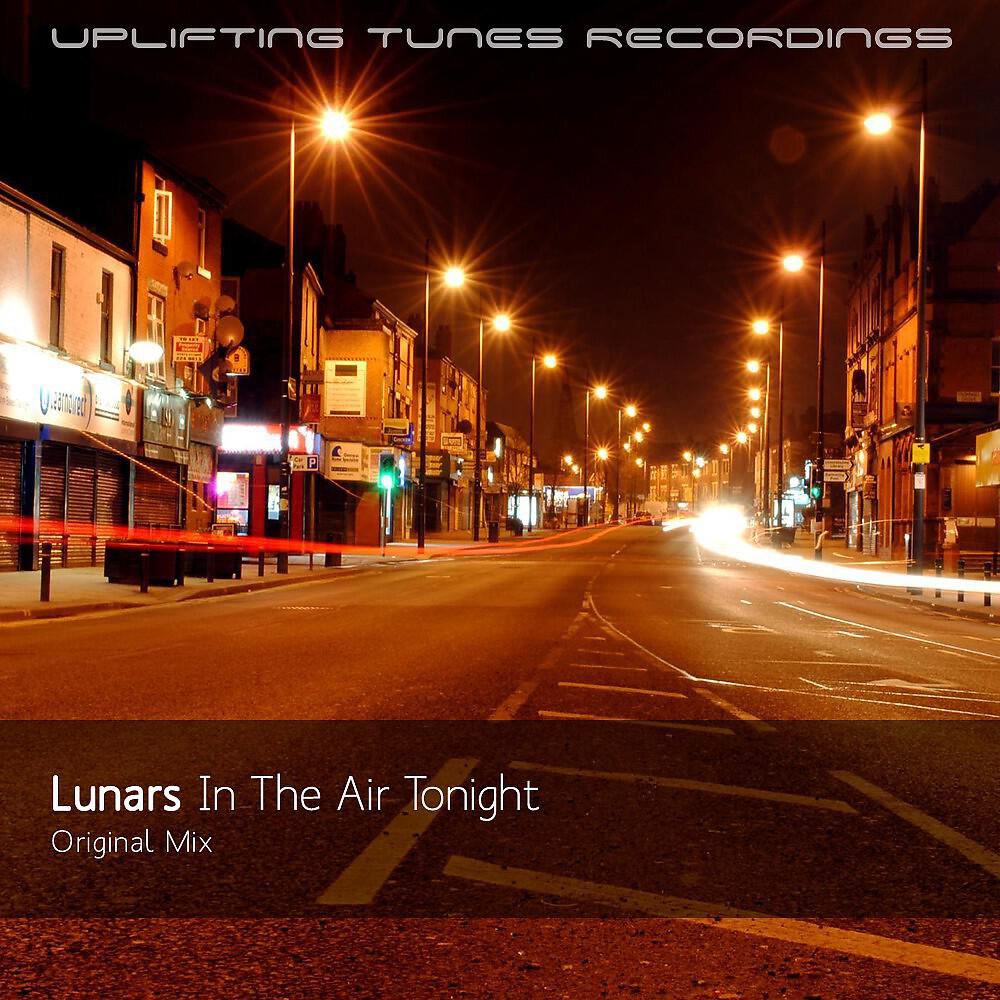 Релиз In the Air Tonight