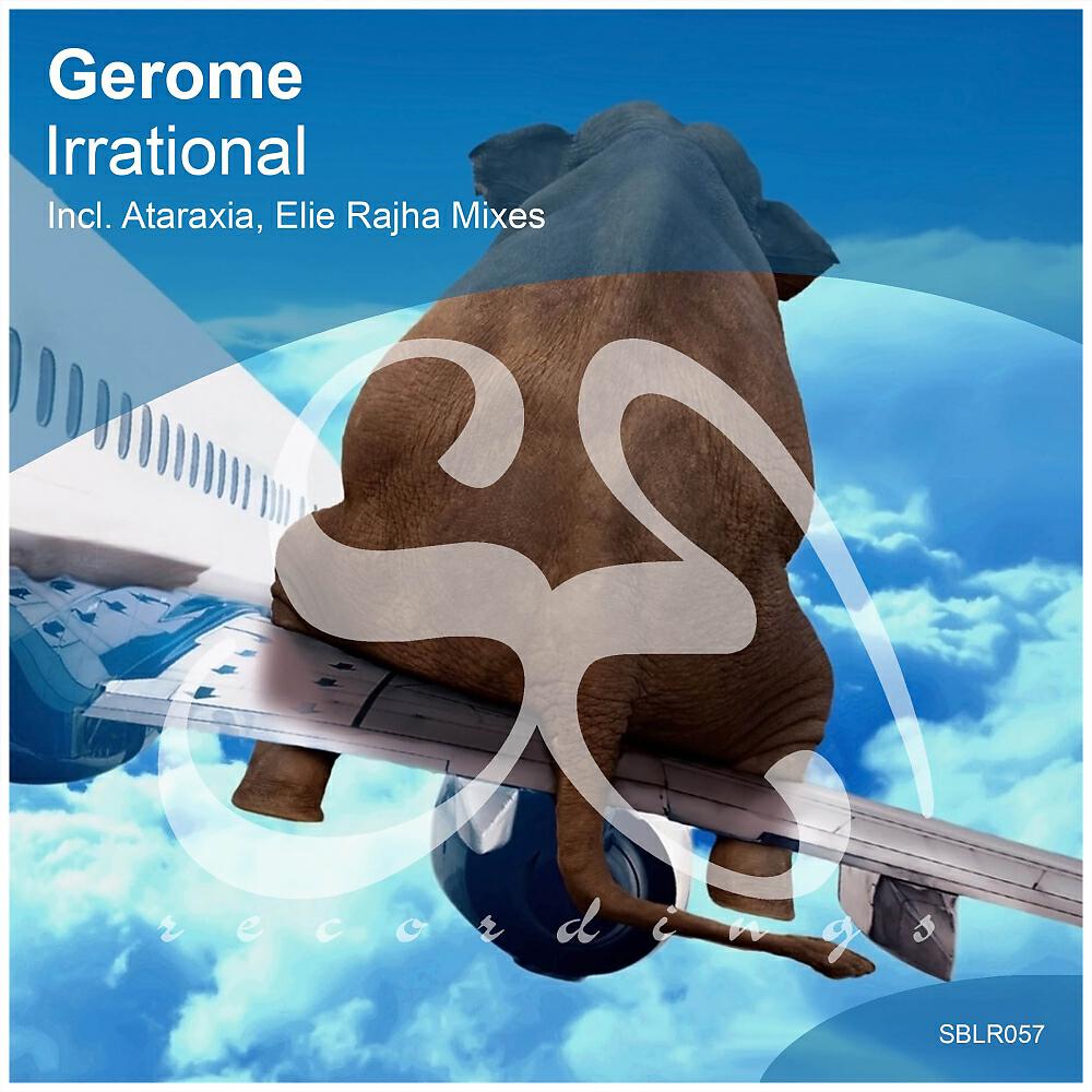 Релиз Irrational