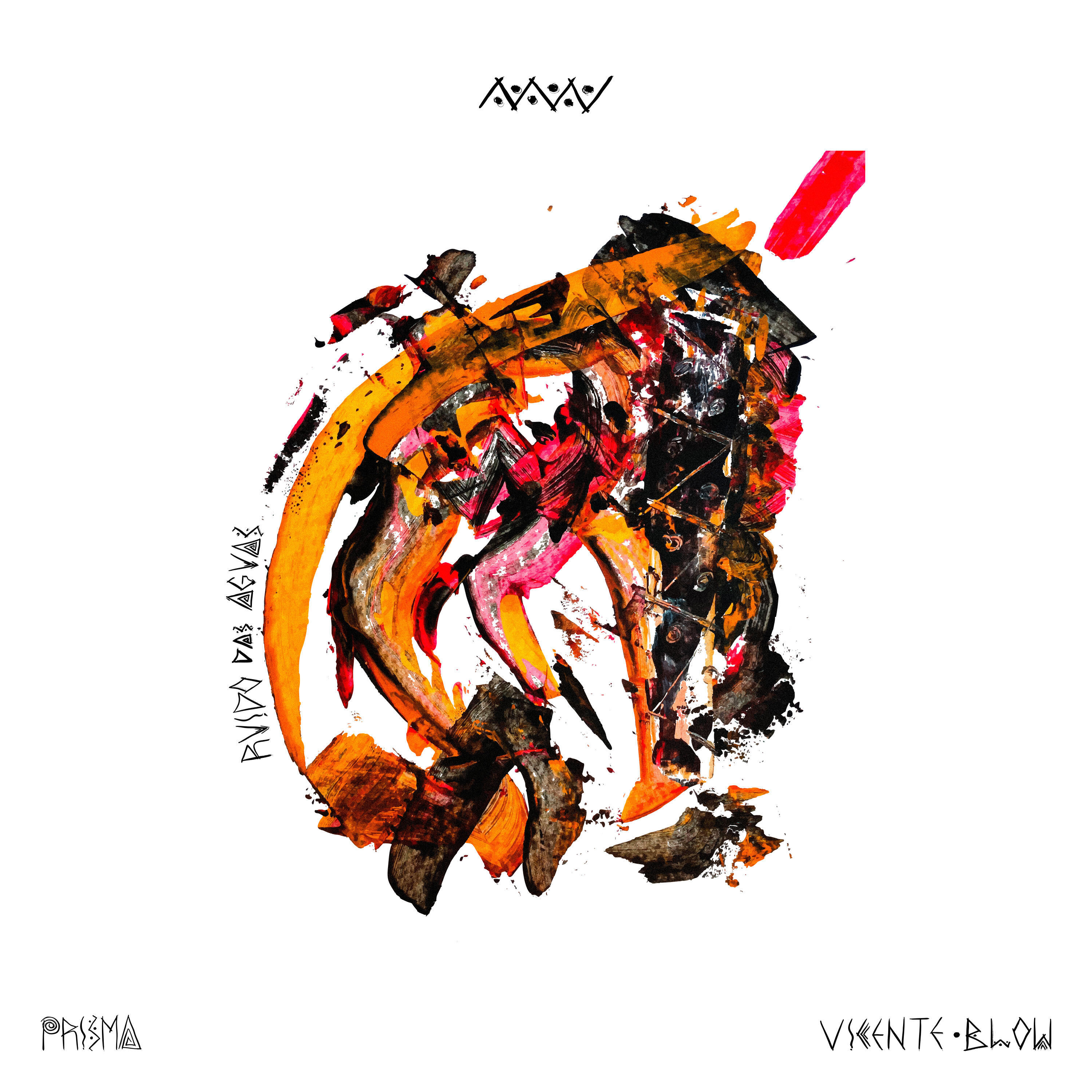 Релиз Ruído das Águas