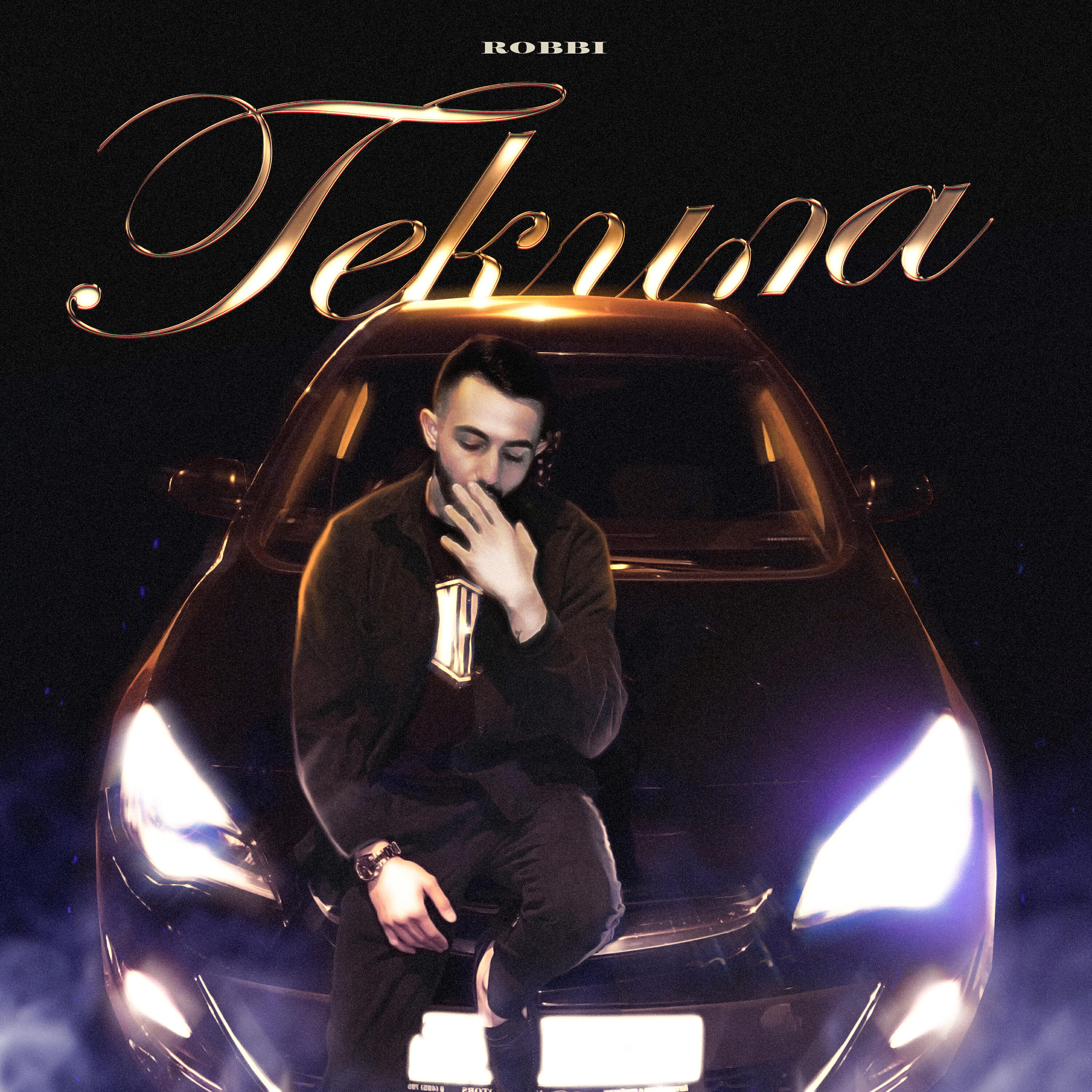 Релиз Текила