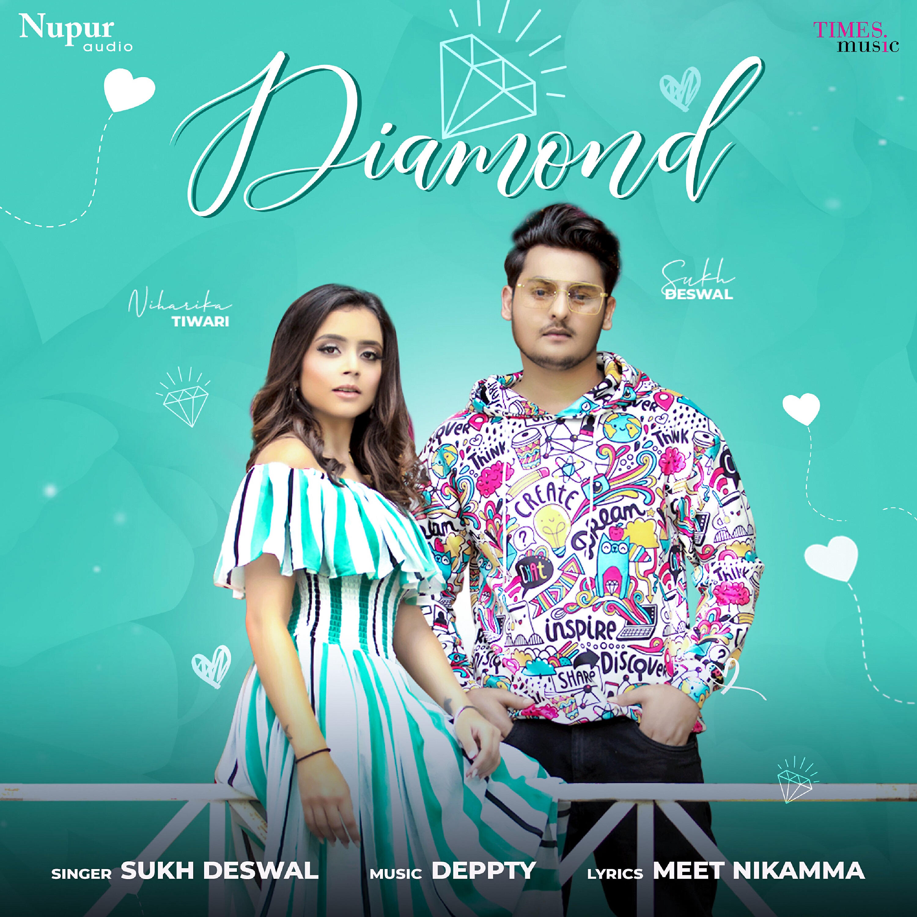 Релиз Diamond