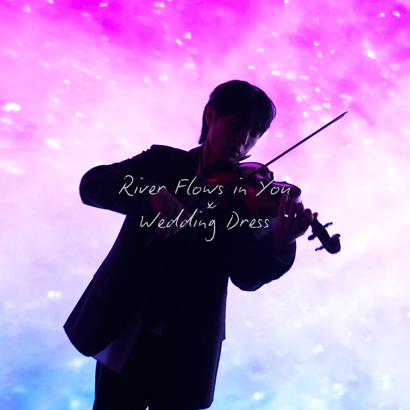 Релиз River Flows in You X Wedding Dress