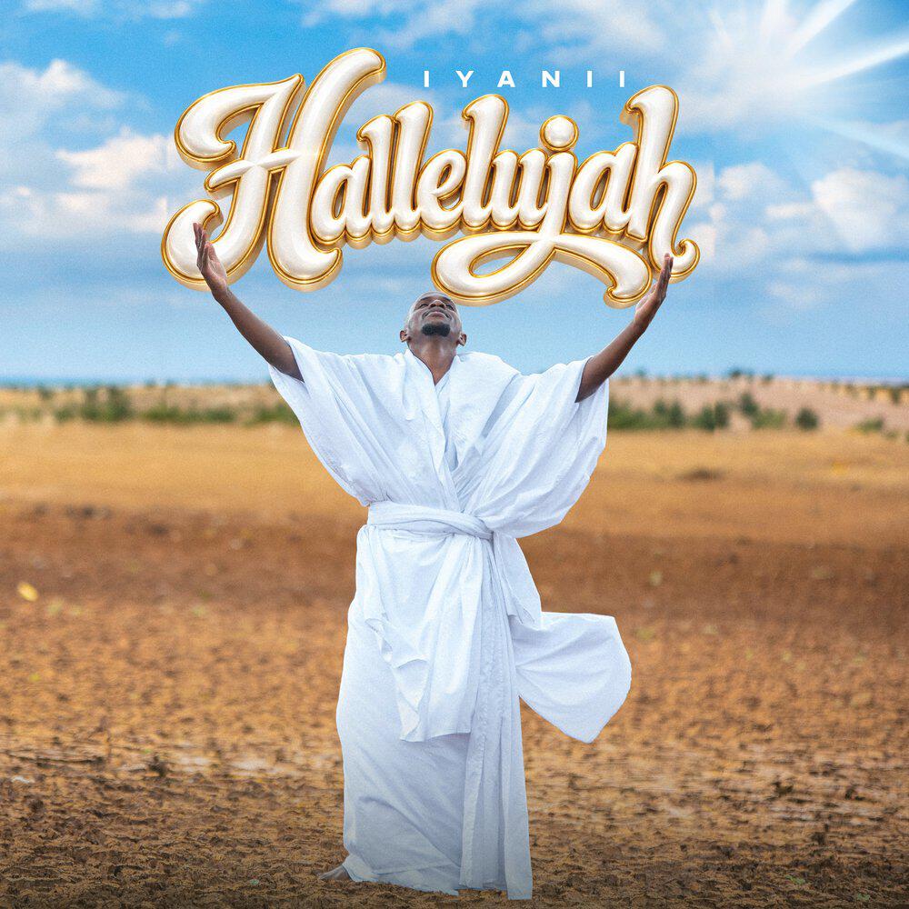 Релиз Hallelujah