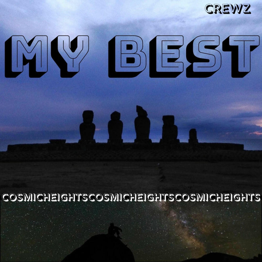 Релиз My Best