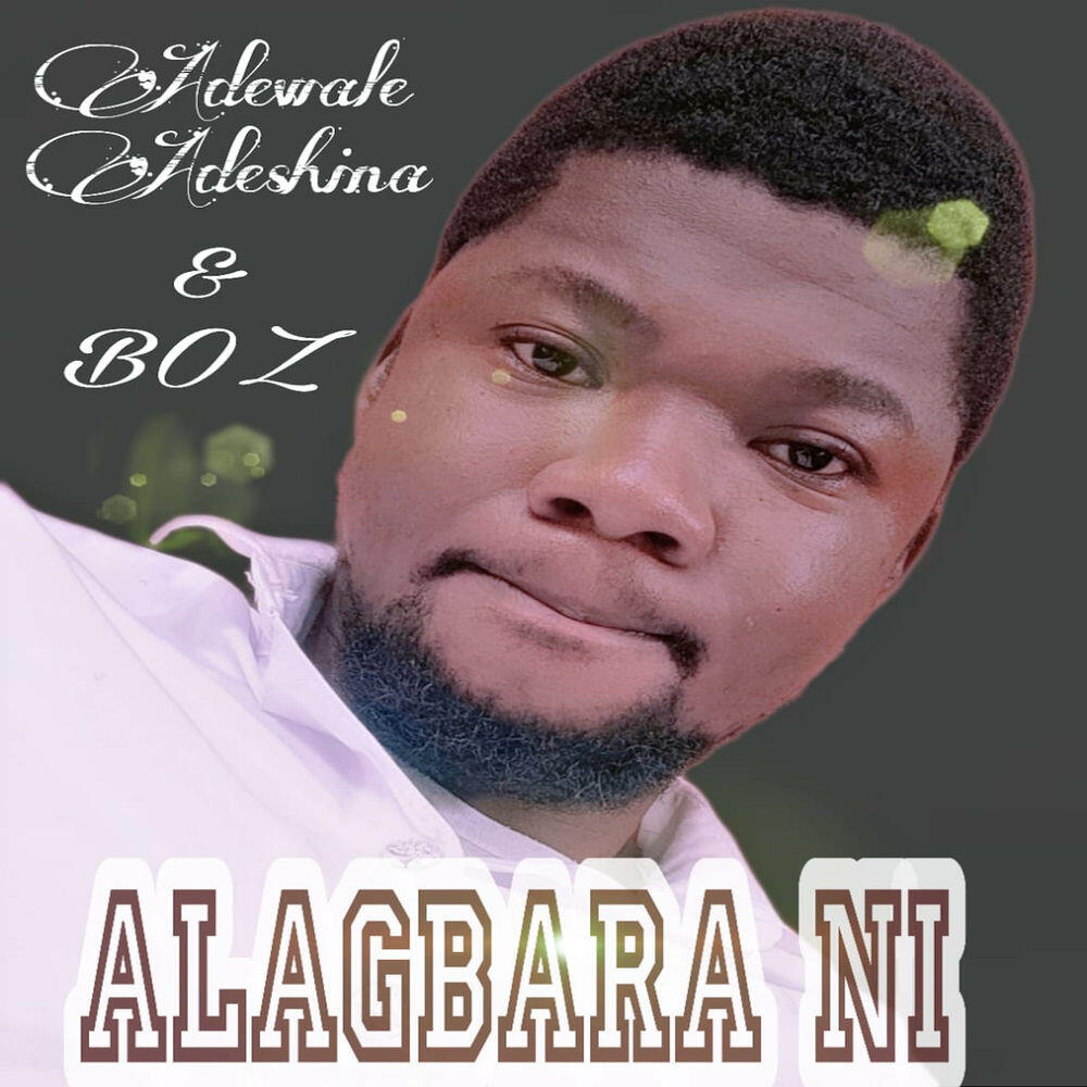 Adewale Adeshina
