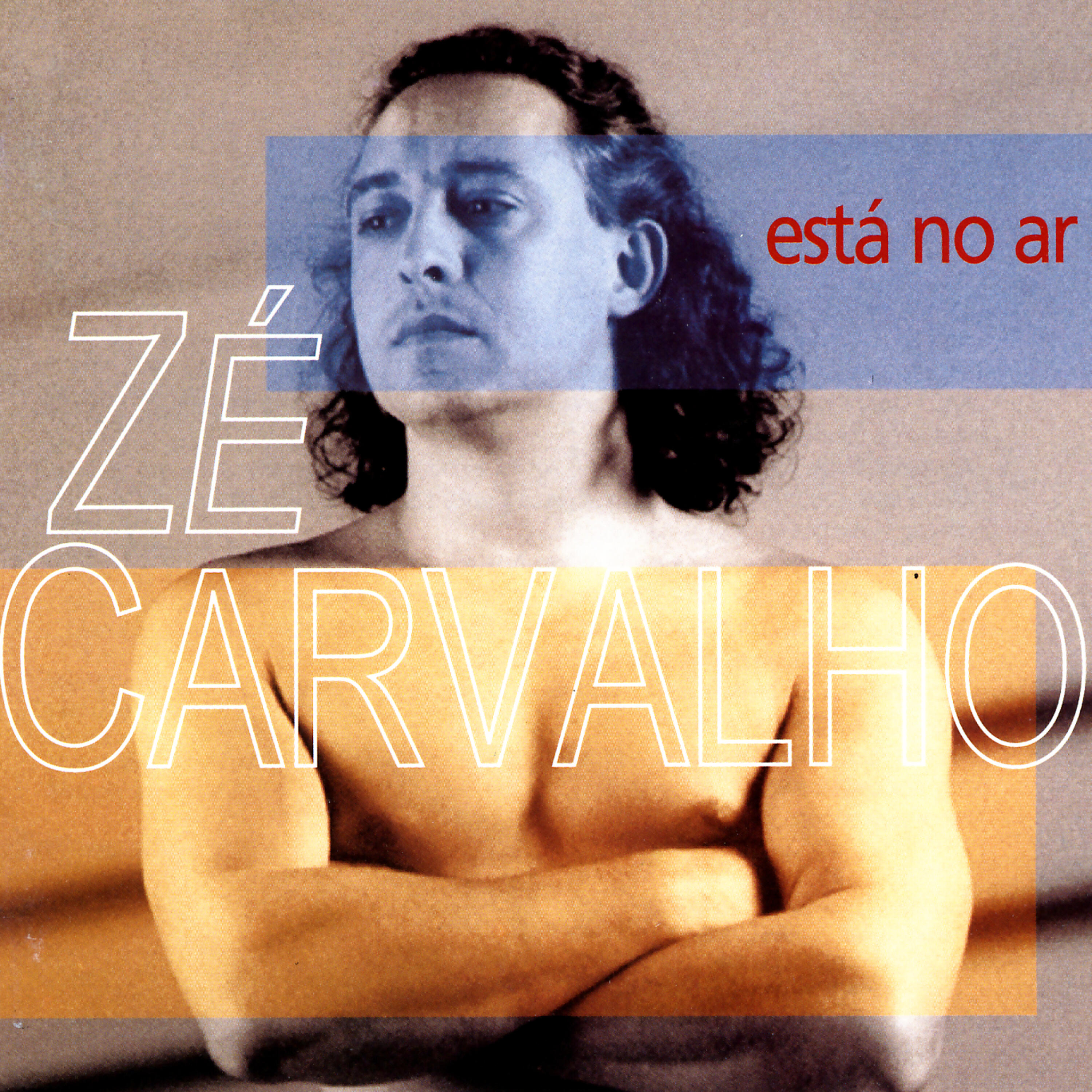 Релиз Está No Ar