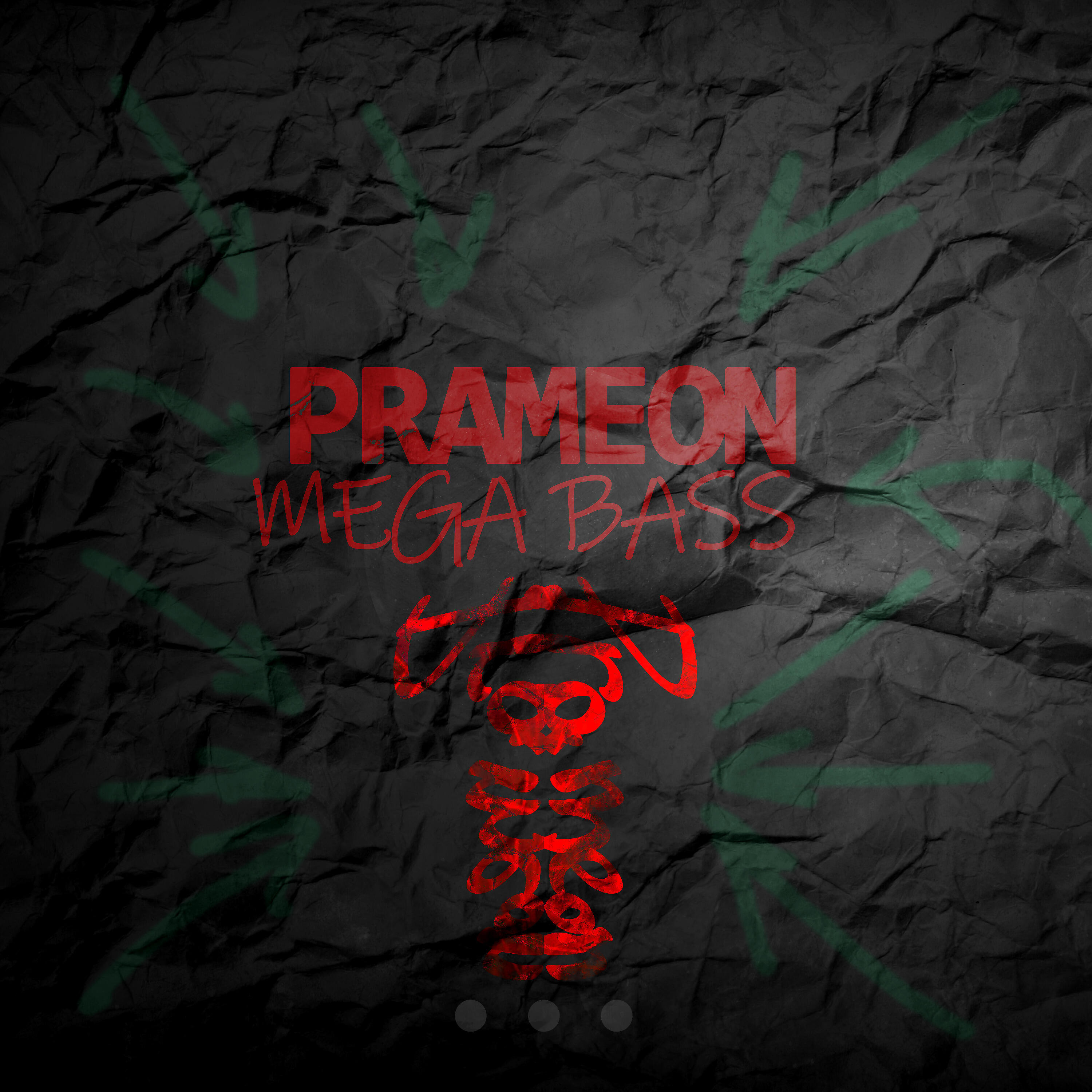 Релиз Mega Bass