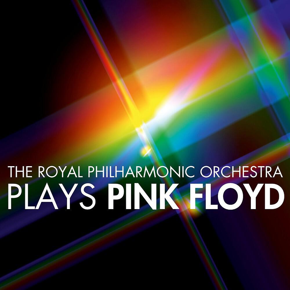 Релиз Rpo Plays Pink Floyd