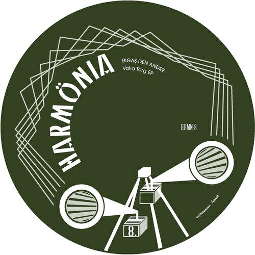 Релиз Valla Torg EP