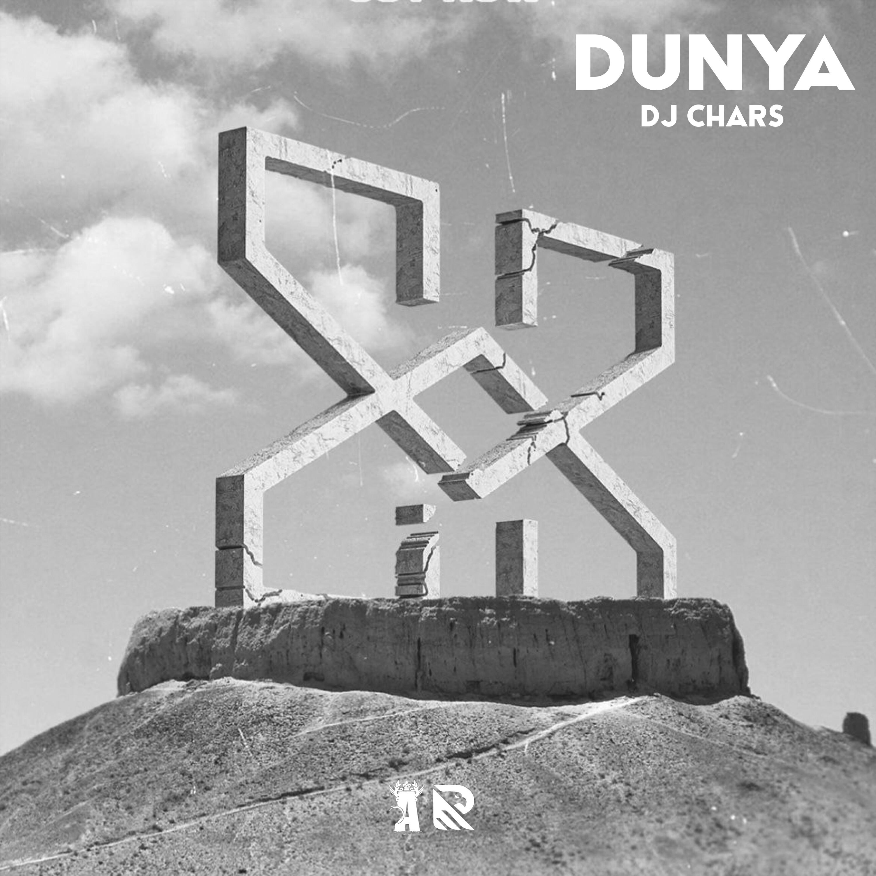 Релиз Dunya
