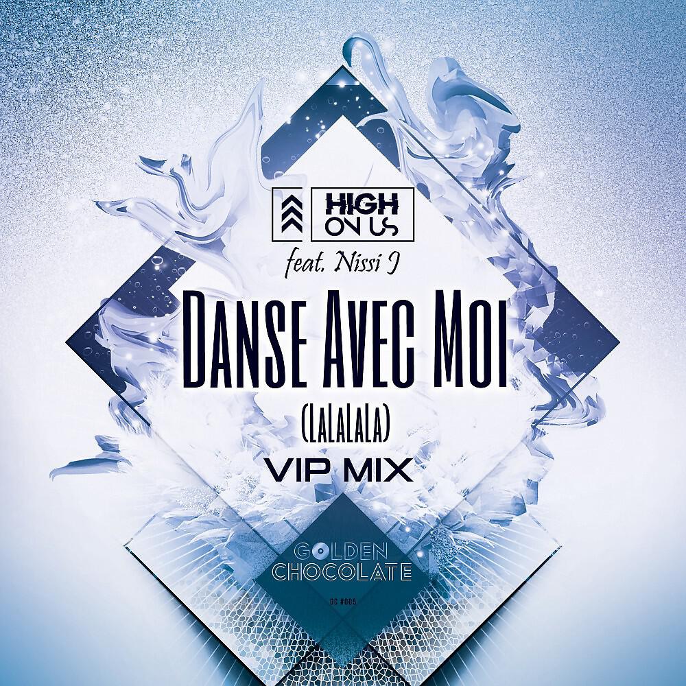 Релиз Danse Avec Moi (Vip Mix)