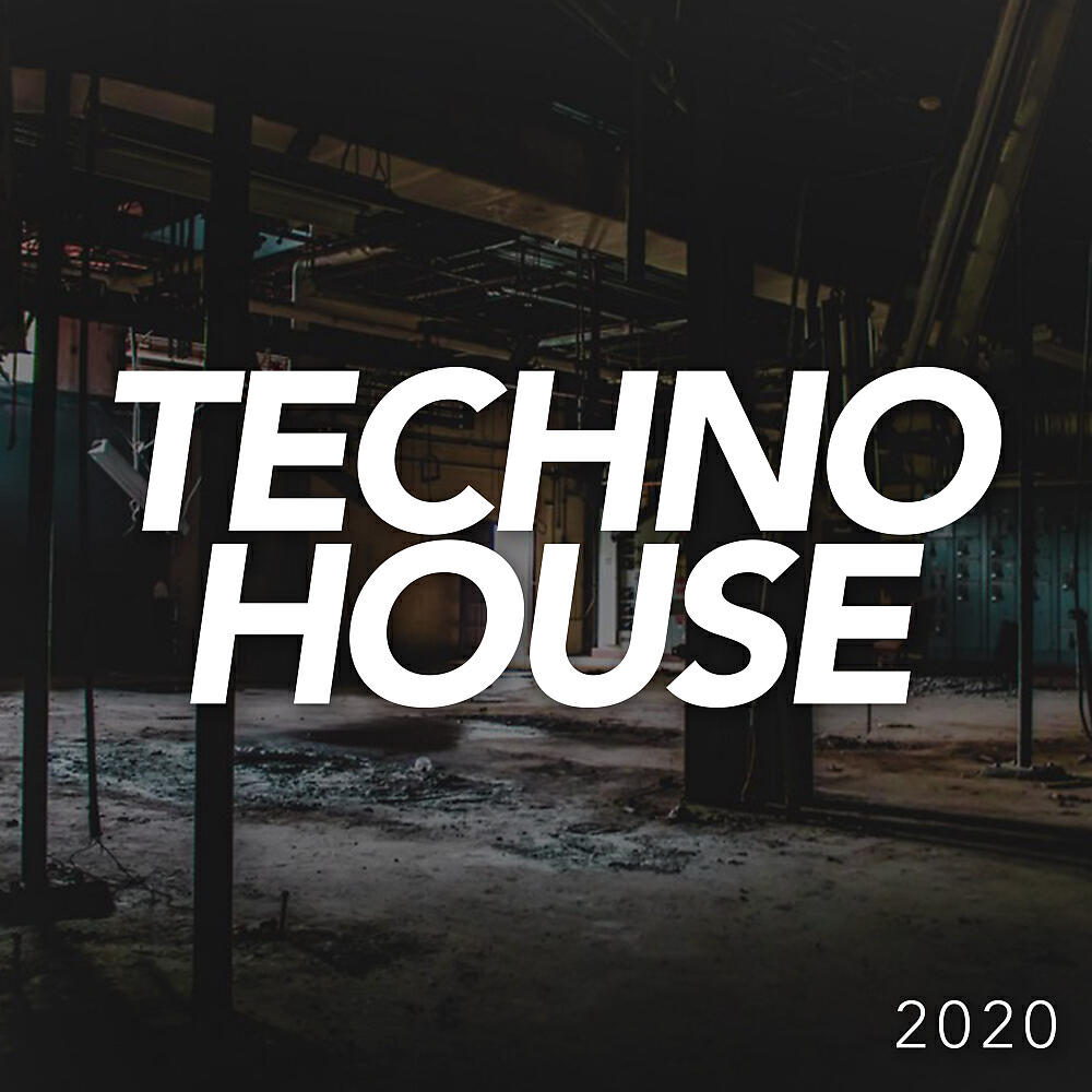 Релиз 2020