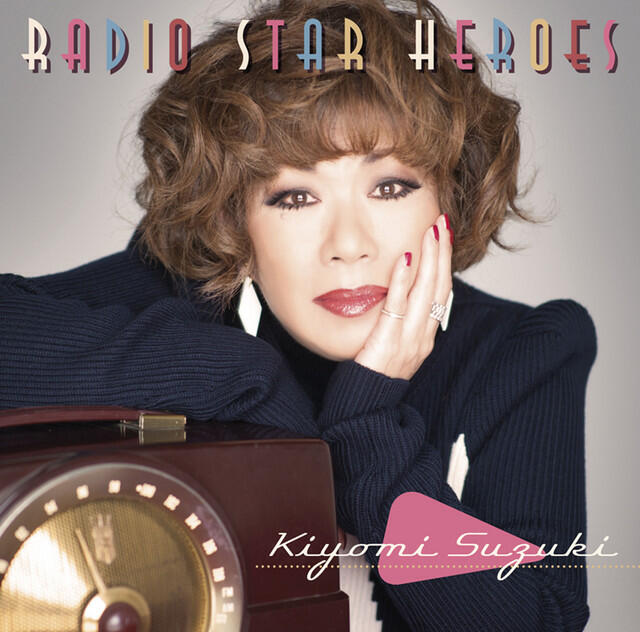 Релиз RADIO STAR HEROES