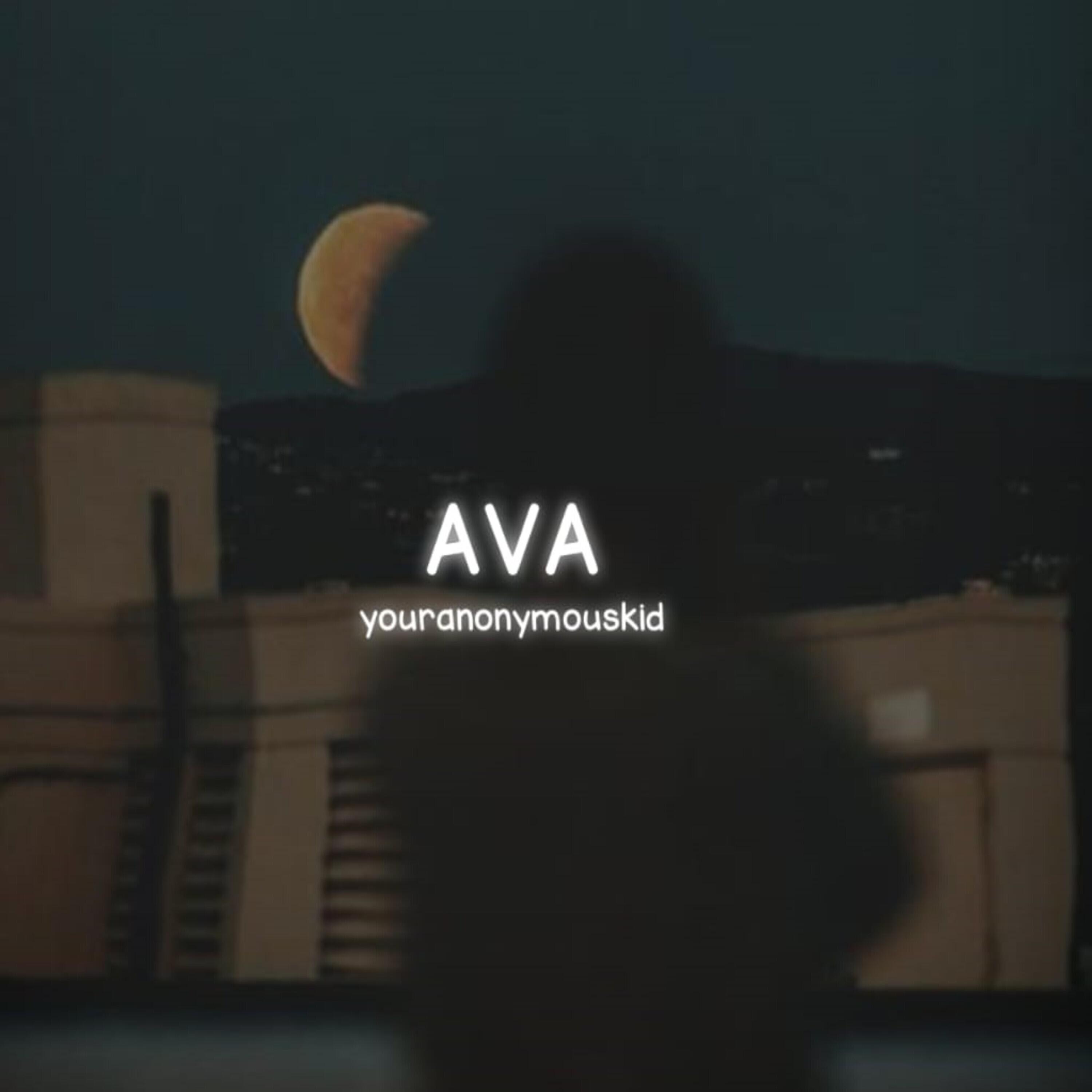 Релиз Ava ( Slowed and reverb )