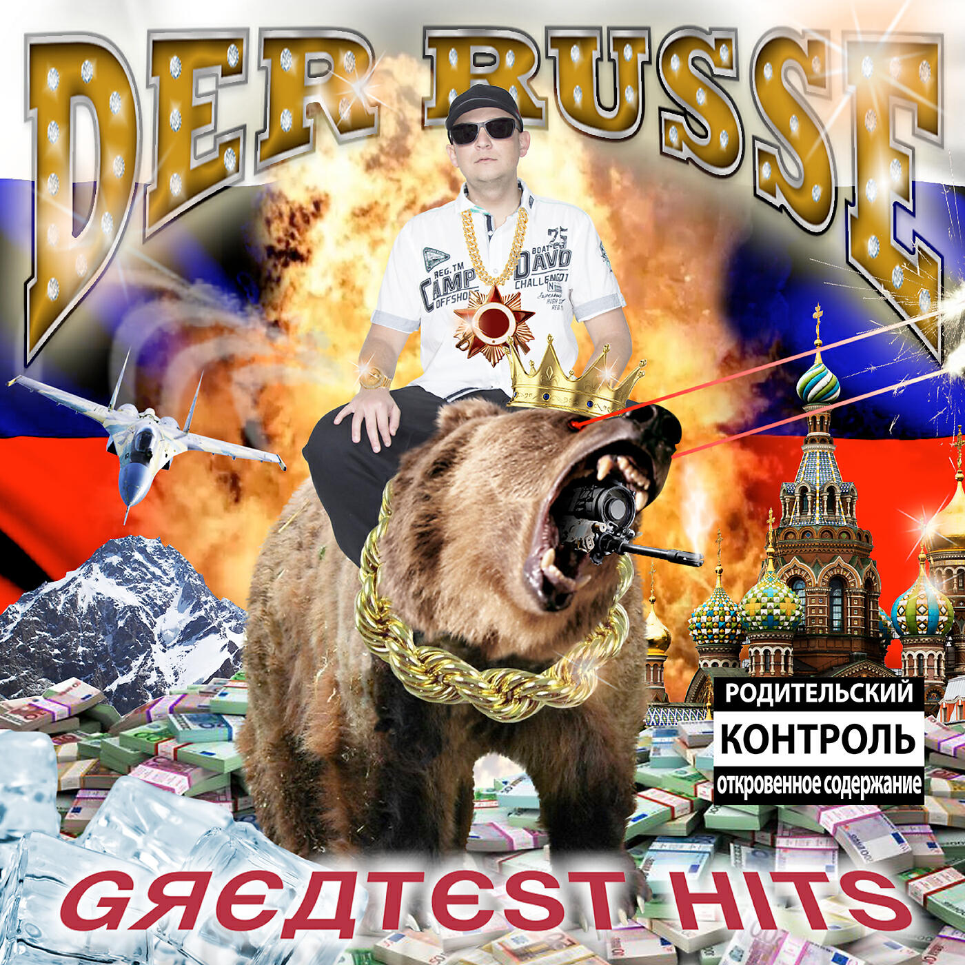 Der Russe