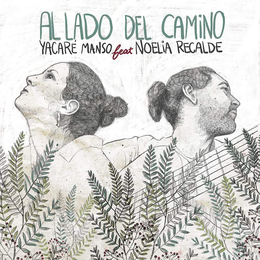 Релиз Al Lado del Camino