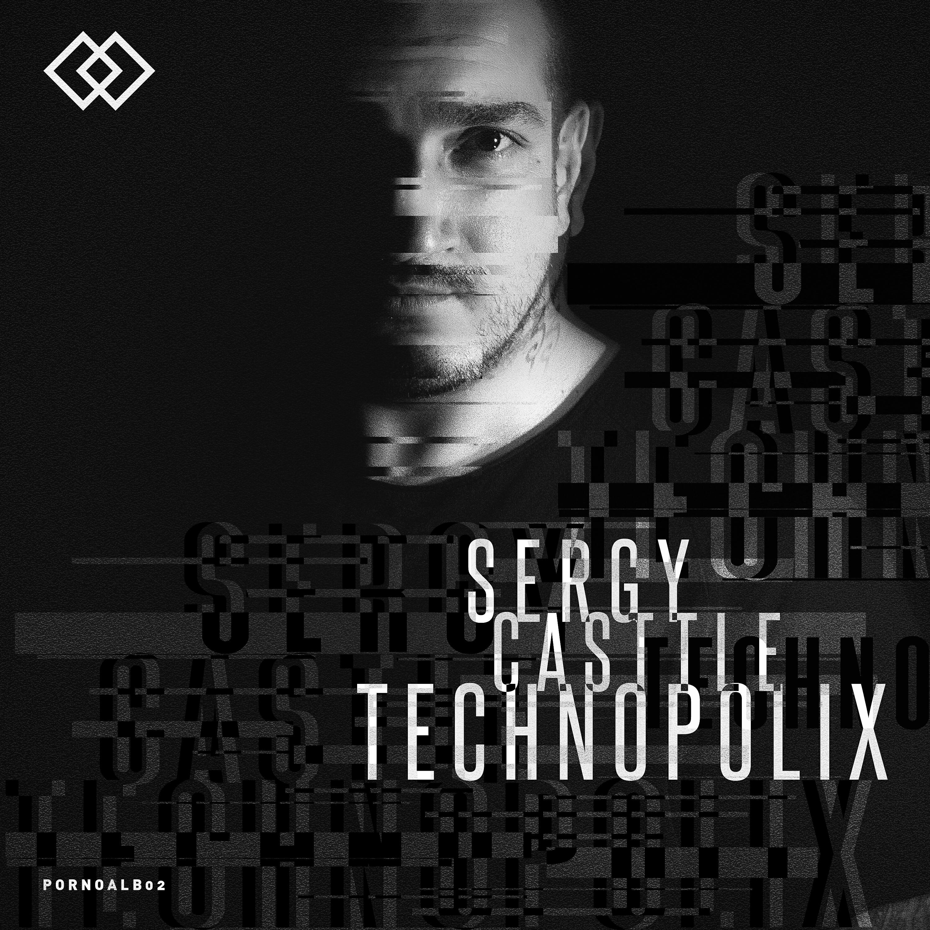 Релиз Technopolix