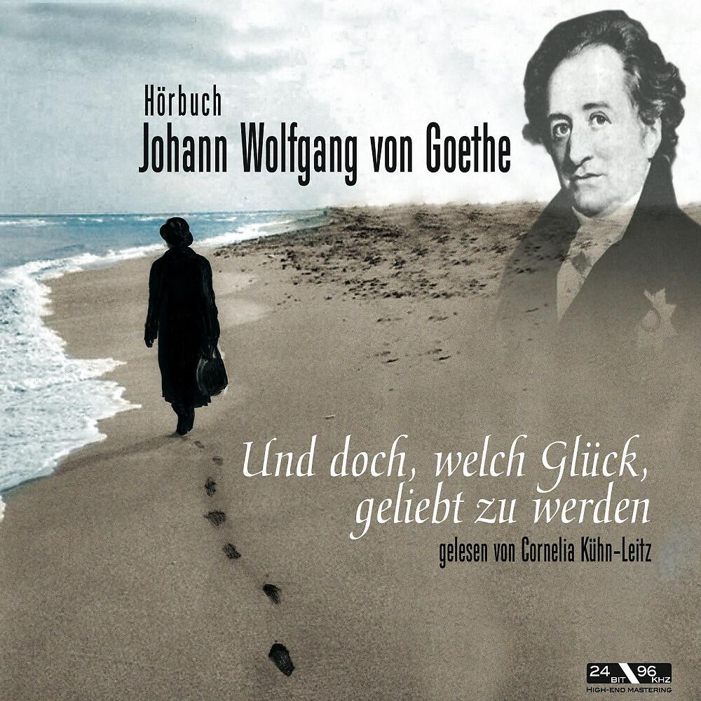 Cornelia Kühn-Leitz