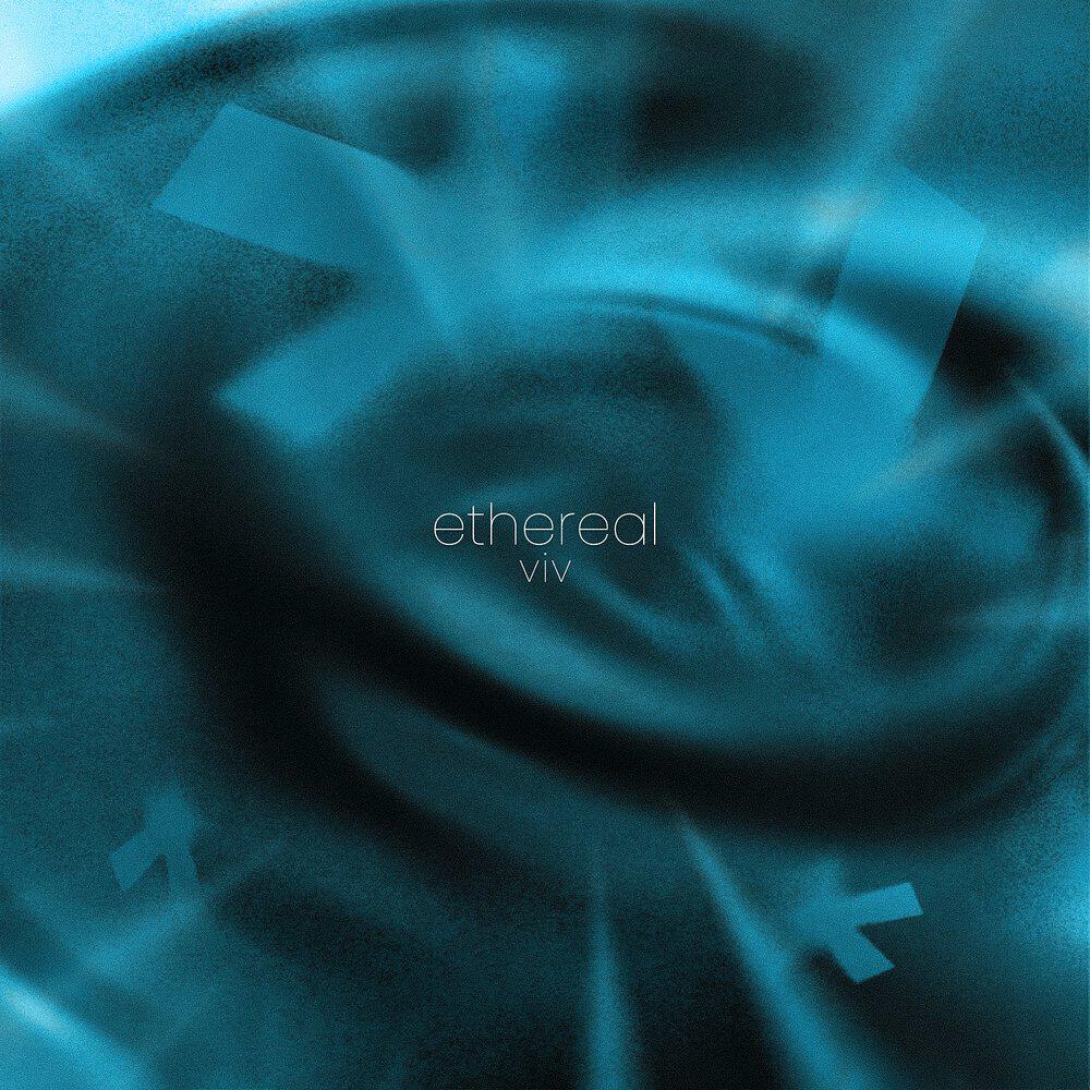 Релиз Ethereal