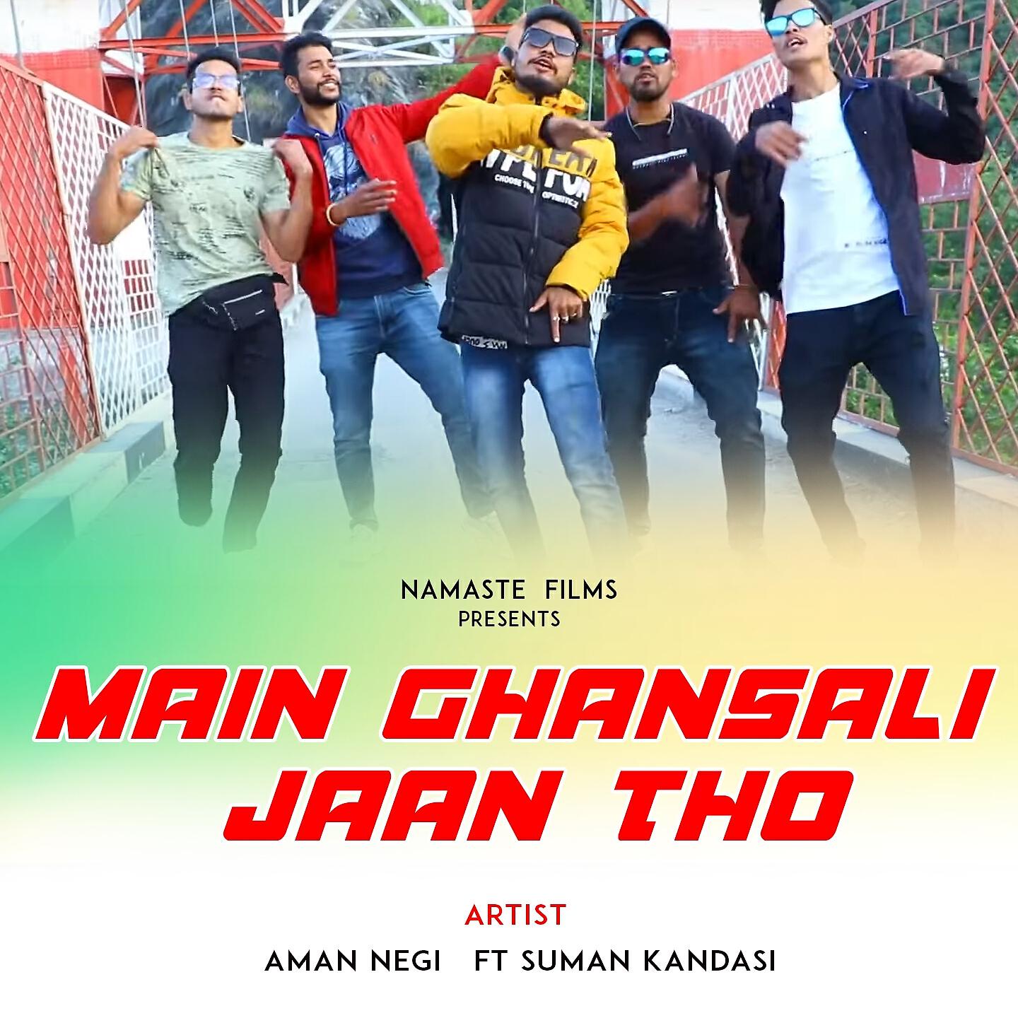 Релиз Main Ghansali Jaan Tho