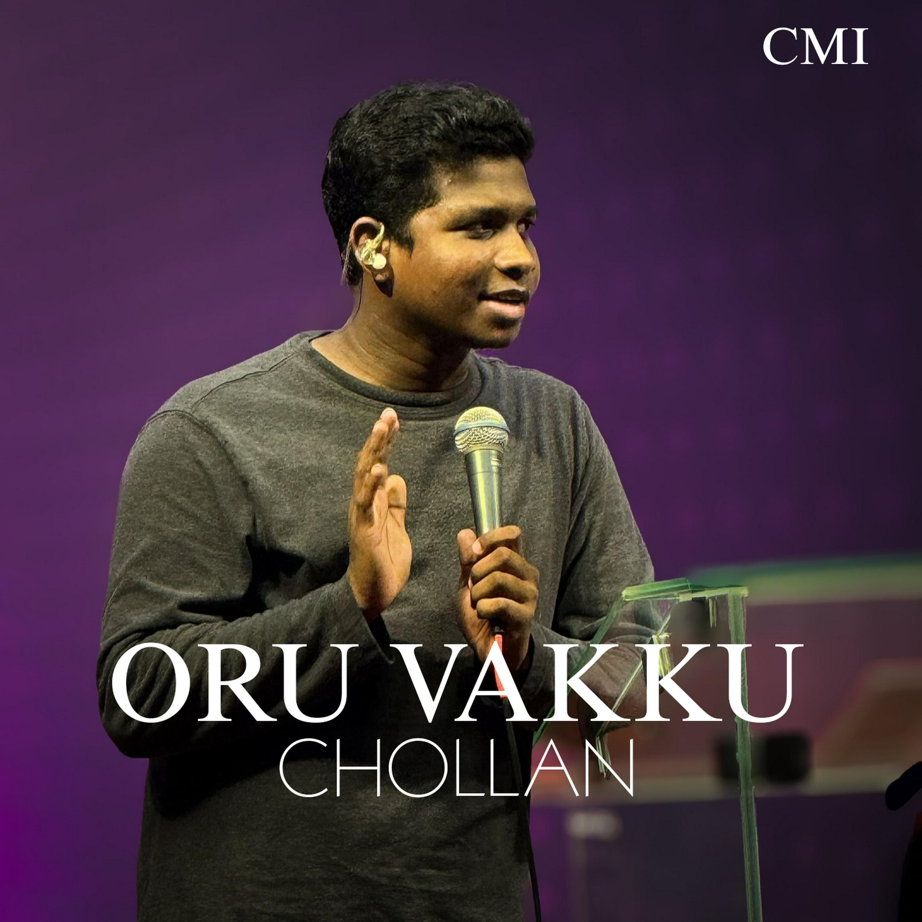 Релиз Oru Vakku Chollan