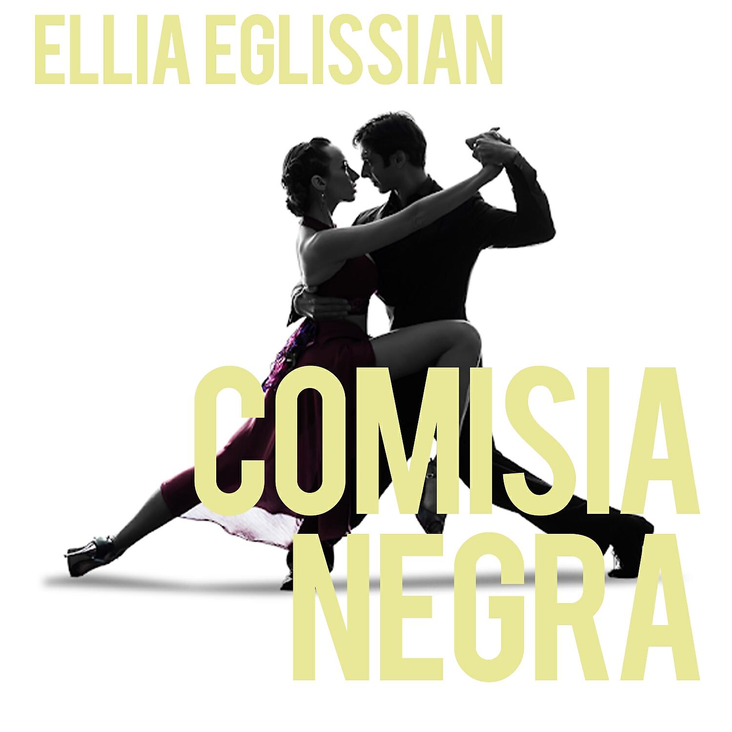 Ellia Eglissian