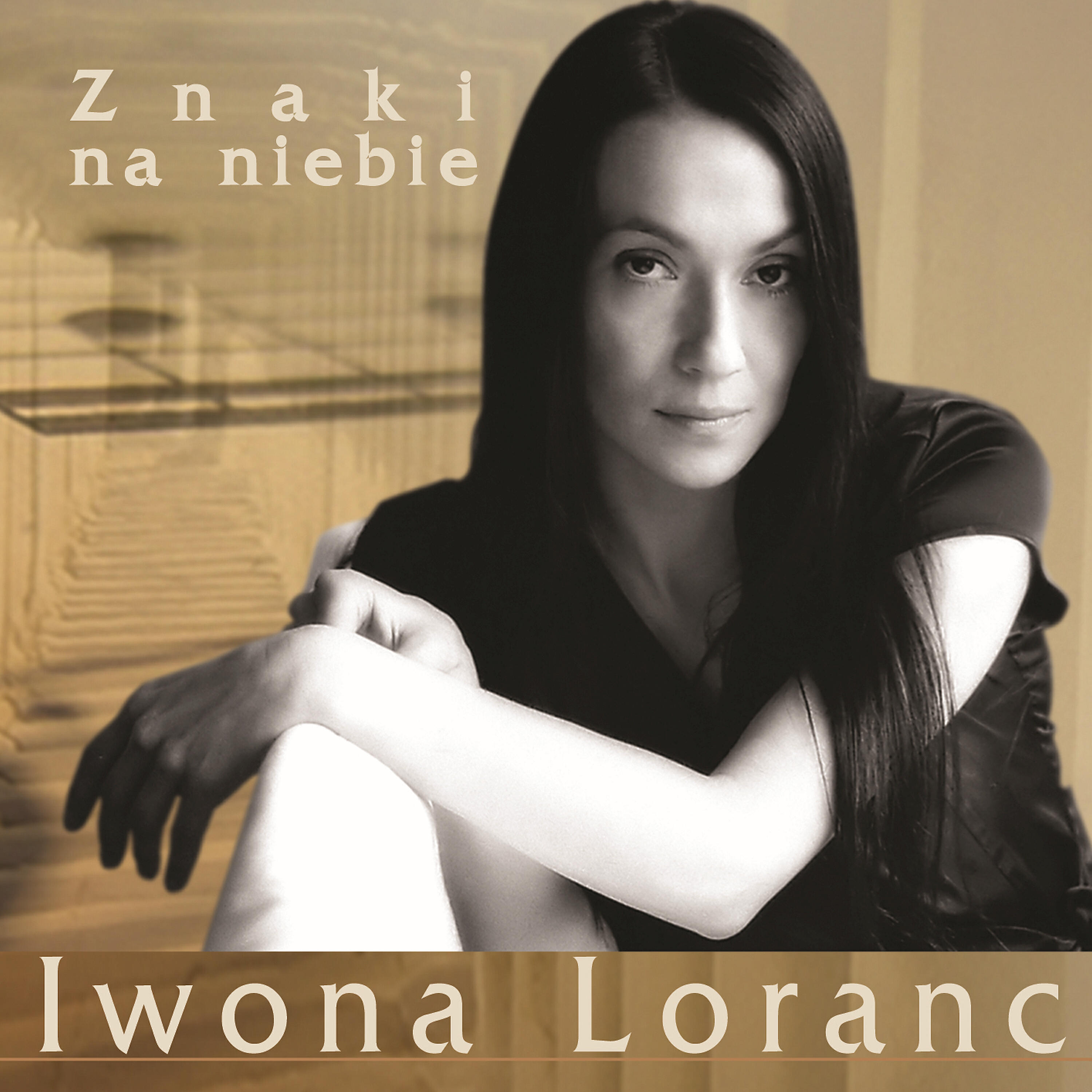 Релиз Znaki na niebie