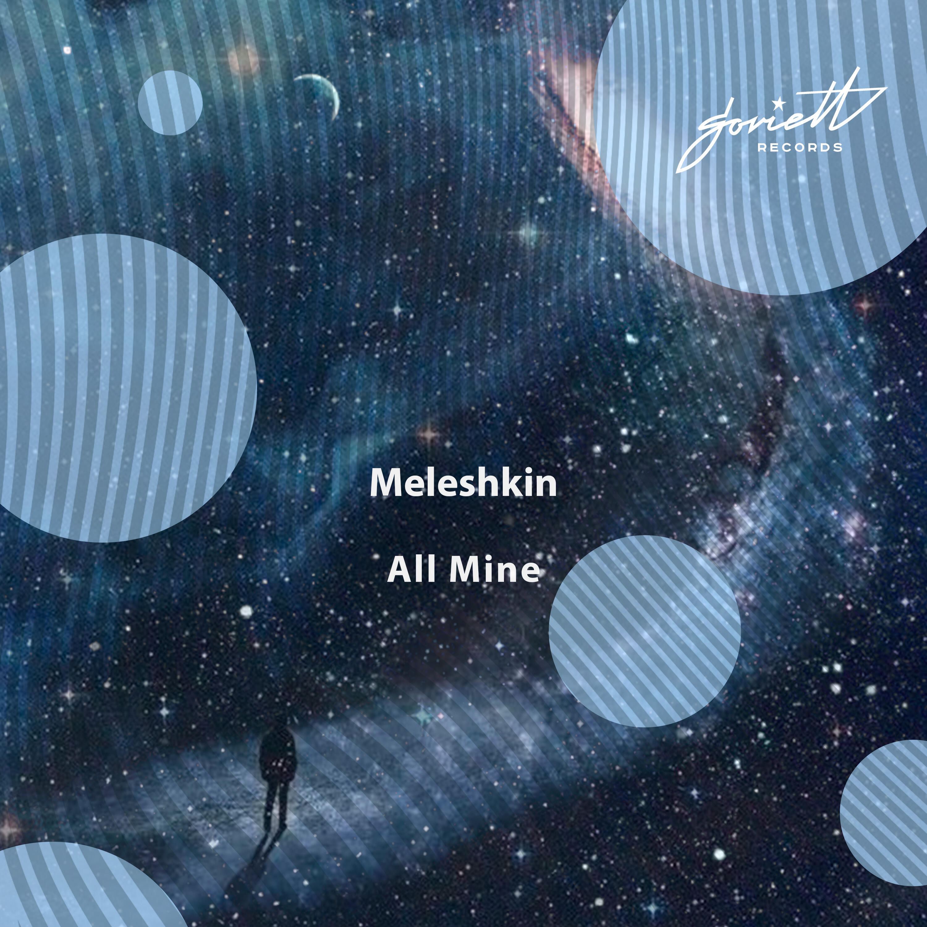 Релиз All Mine