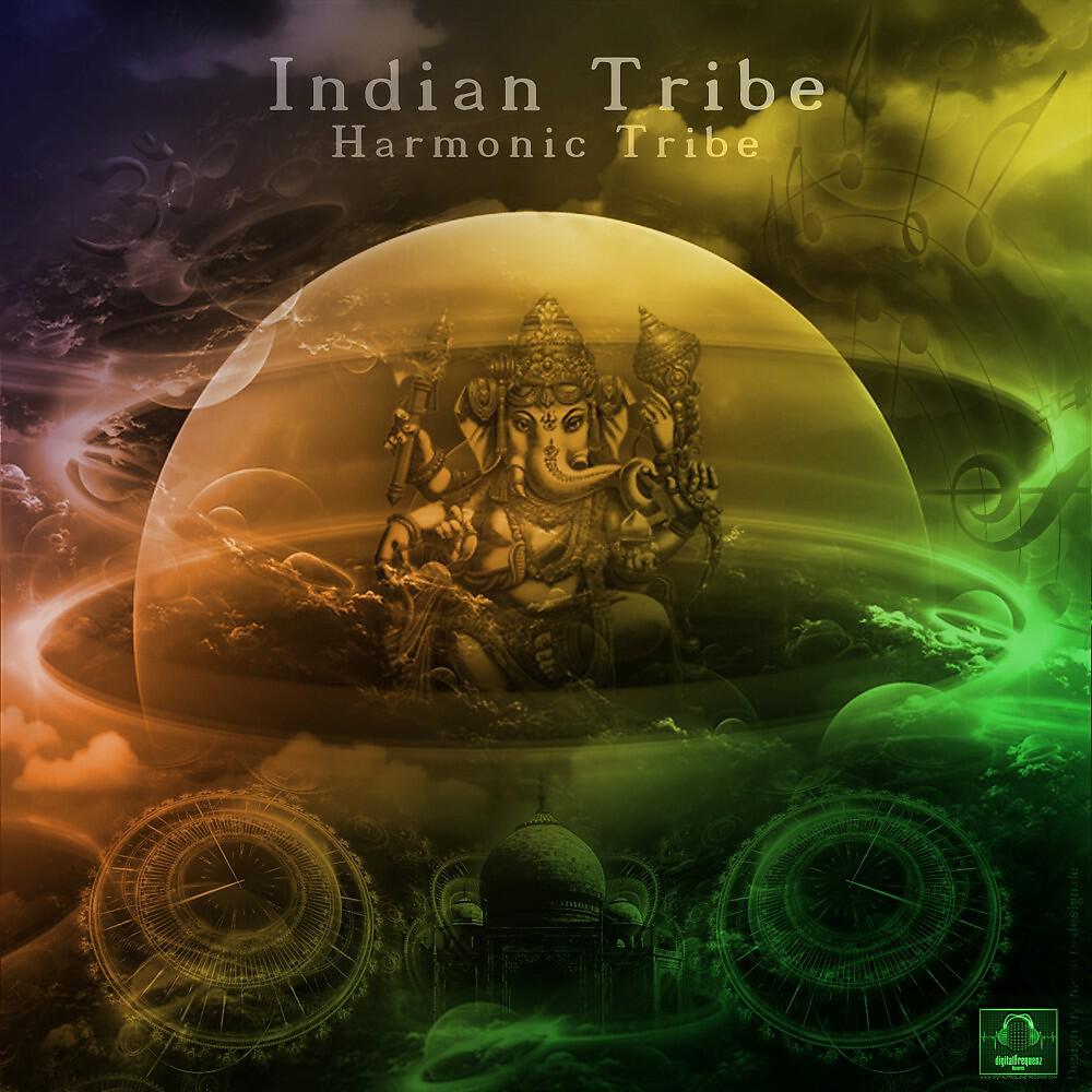 Релиз Harmonic Tribe