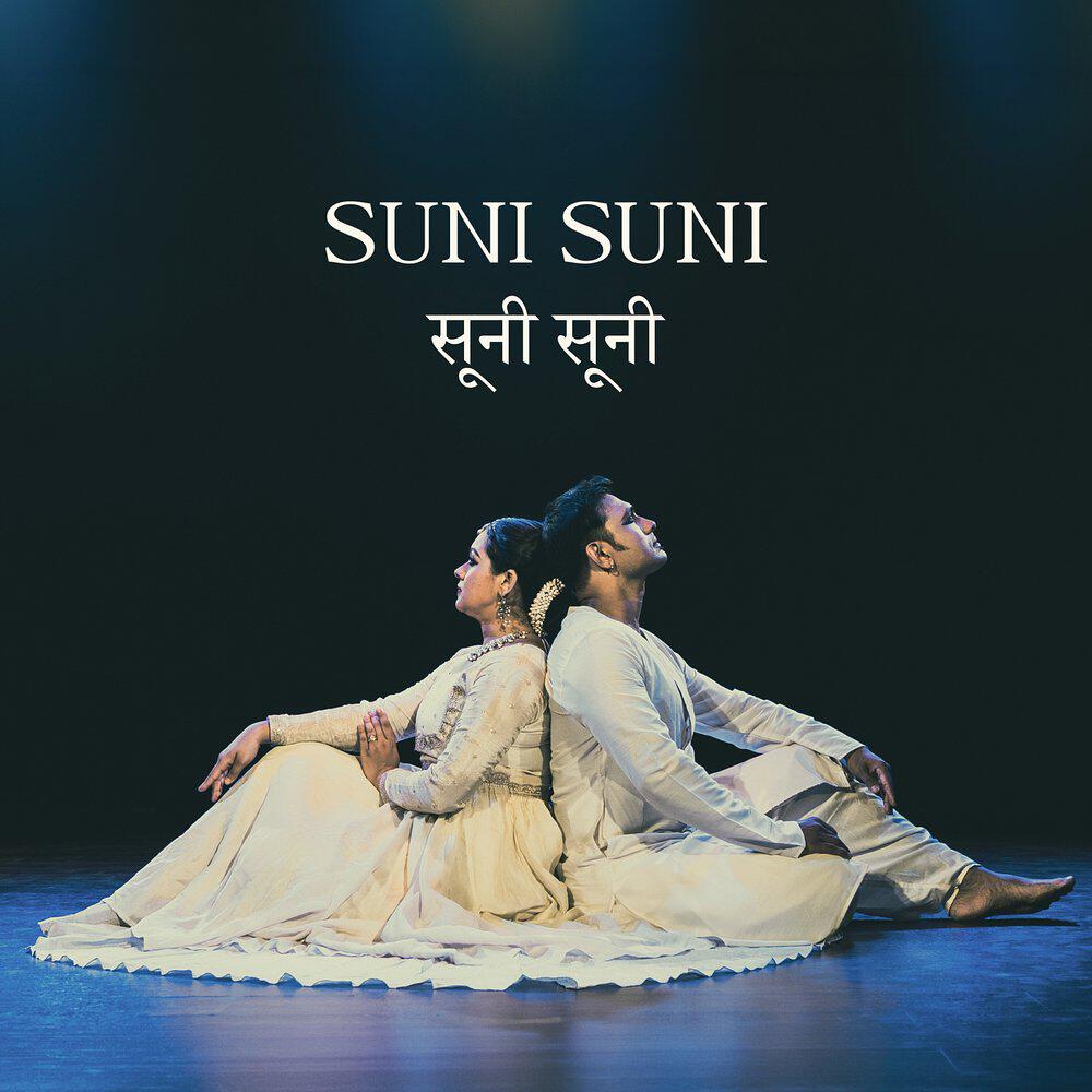 Релиз Suni Suni