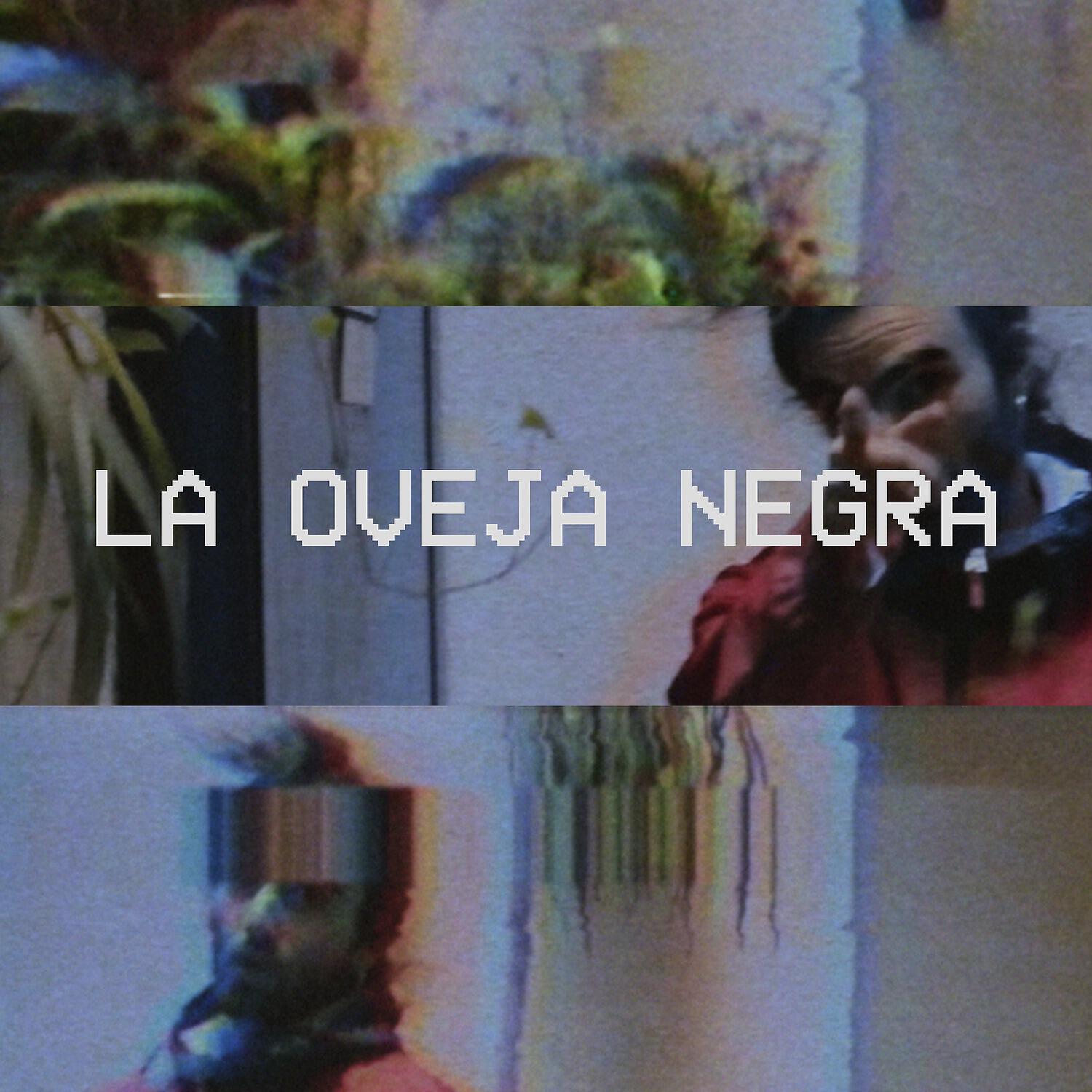 Релиз La oveja negra